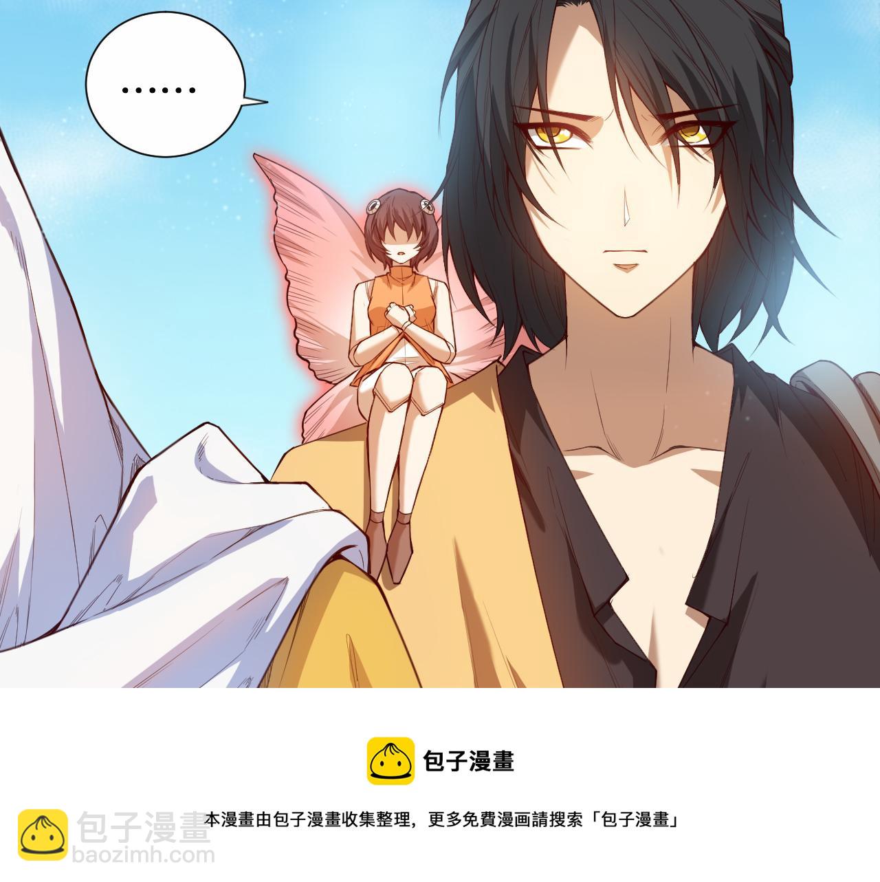 第177话 罗格的恼怒！(1/4)-第179话