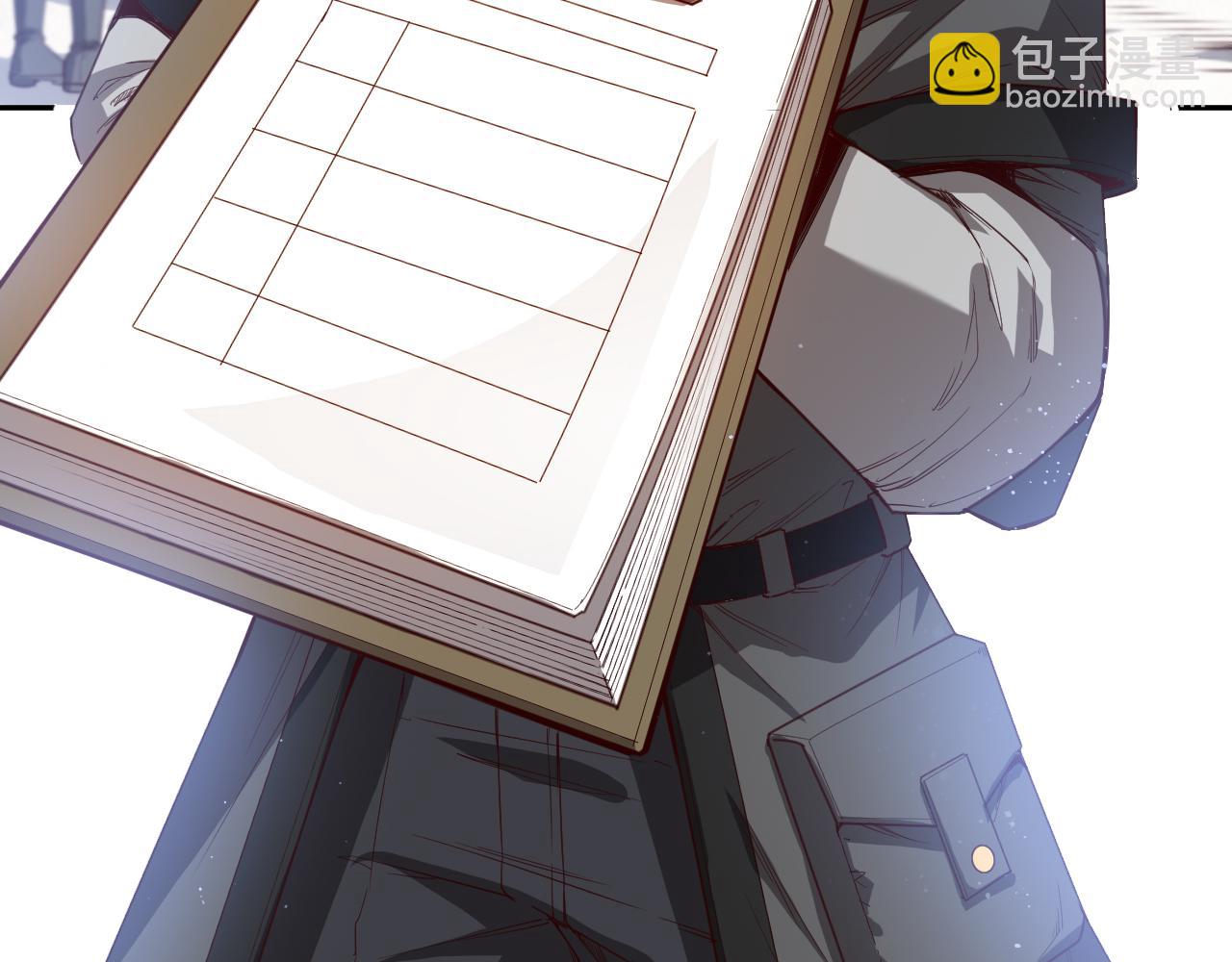 第177话 罗格的恼怒！(1/4)-第179话