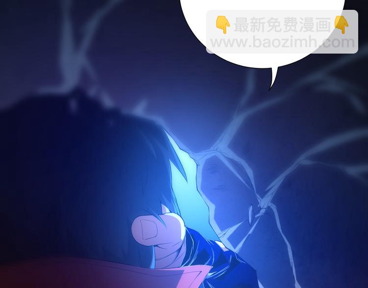 第18话 斋王PK罗格（3）(1/3)-第19话