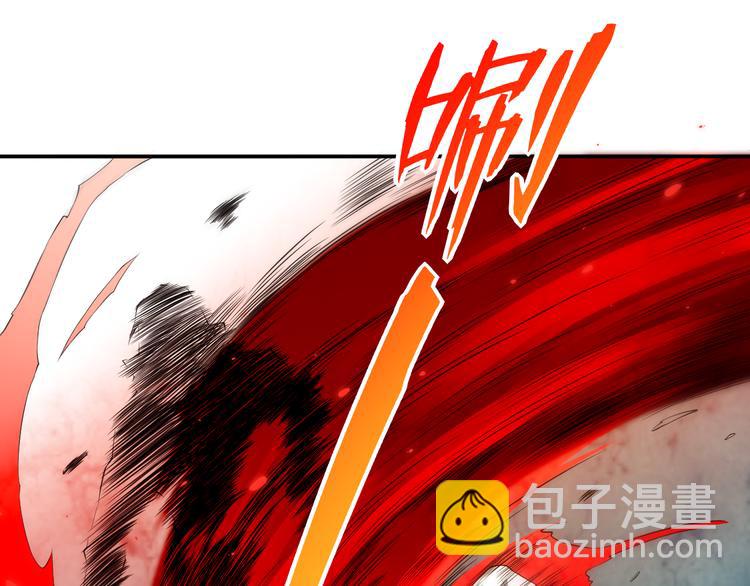 第18话 斋王PK罗格（3）(1/3)-第19话