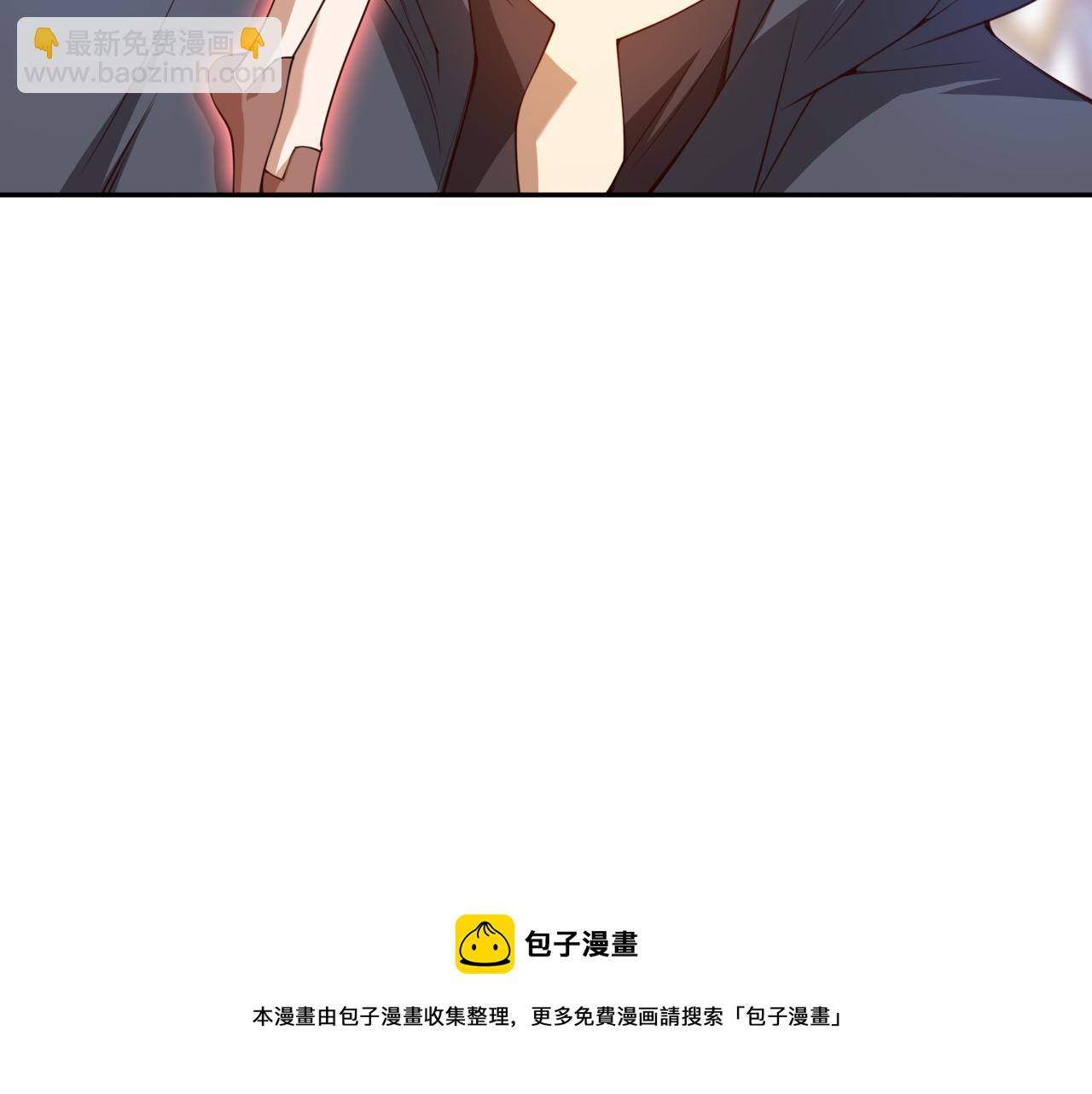 第181话 剑拔弩张(1/4)-第183话