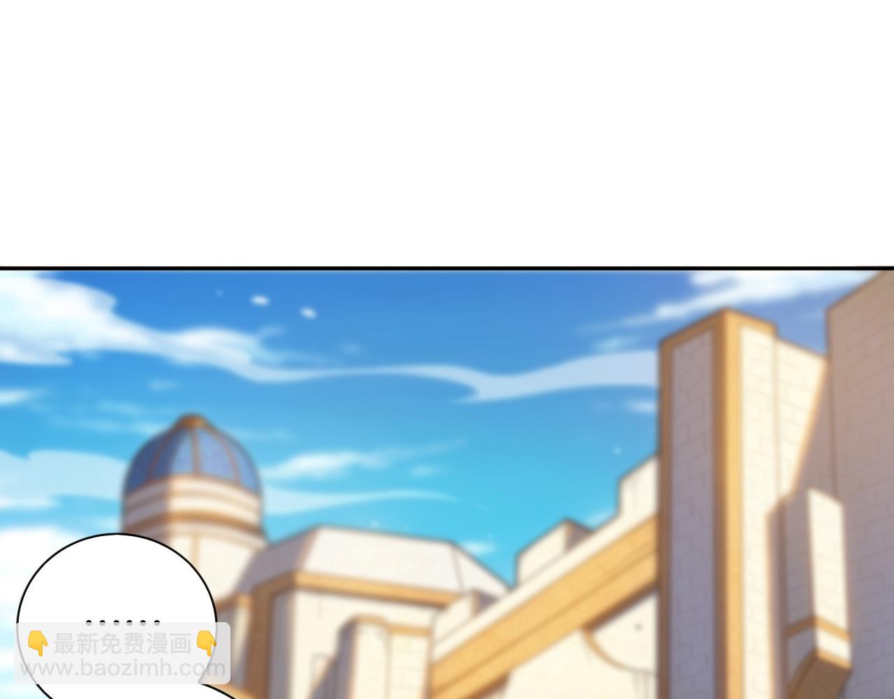 第181话 剑拔弩张(1/4)-第183话