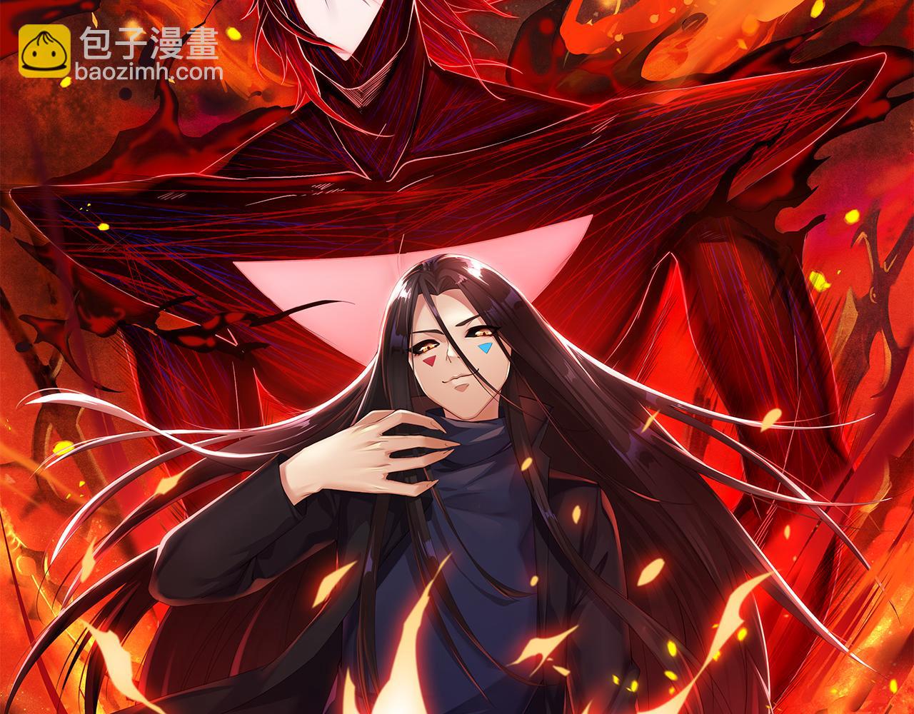 第181话 剑拔弩张(1/4)-第183话
