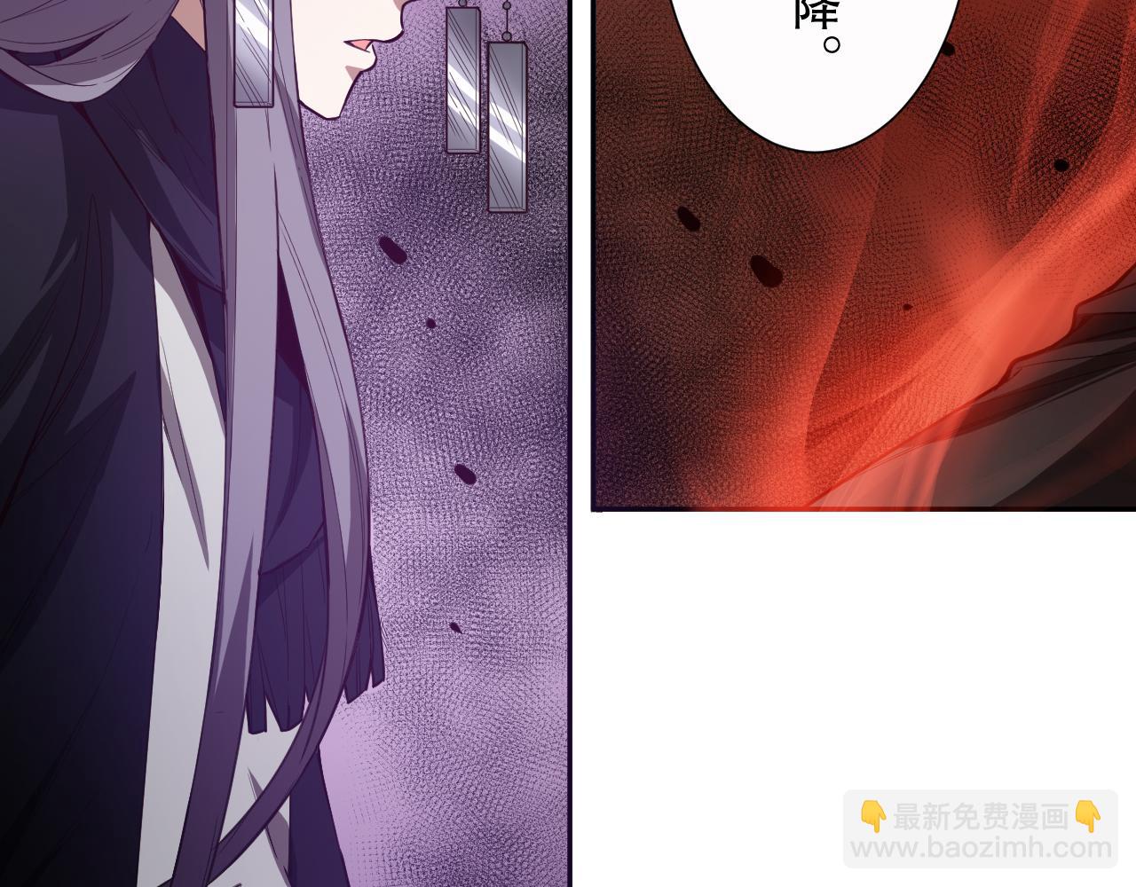 第183话 激发的战意!(1/4)-第185话