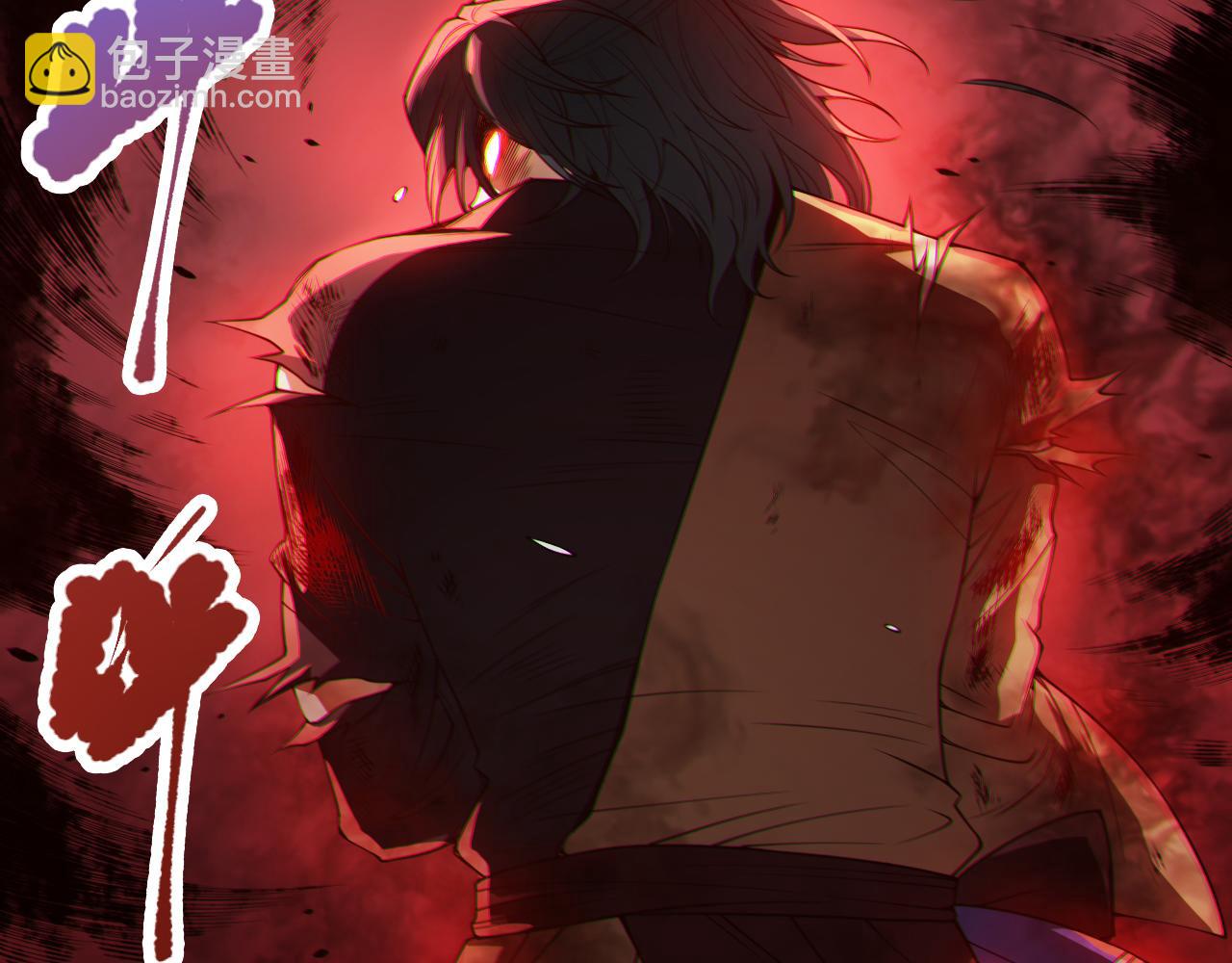 第183话 激发的战意!(1/4)-第185话