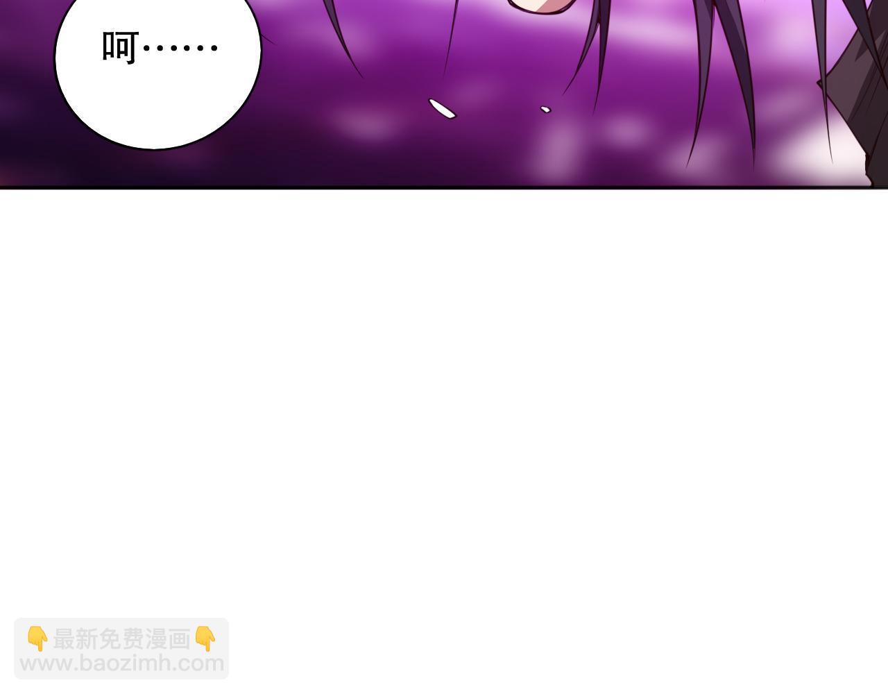 第183话 激发的战意!(1/4)-第185话