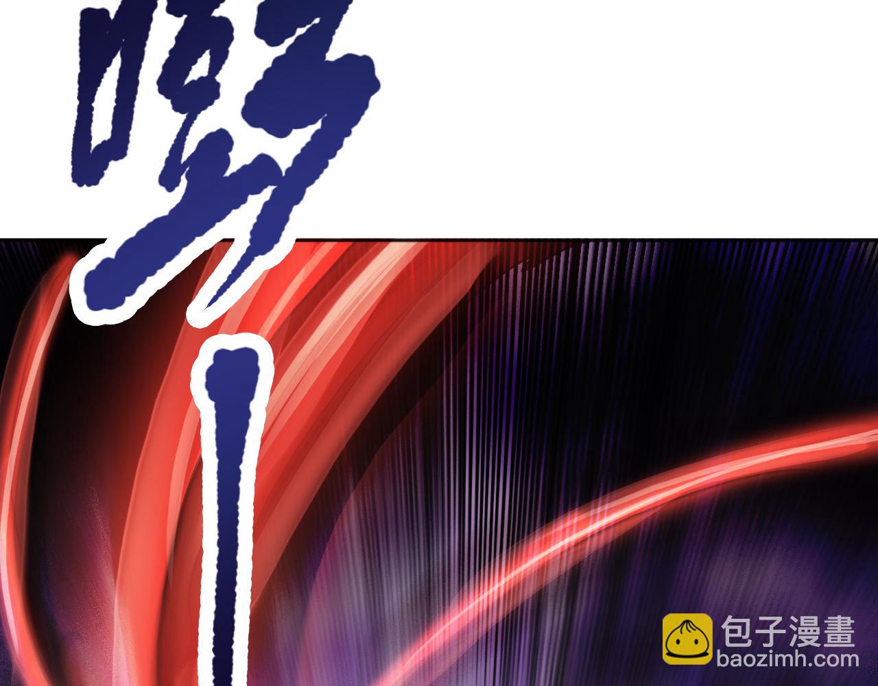 第183话 激发的战意!(1/4)-第185话
