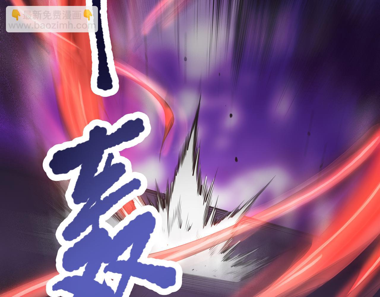 第183话 激发的战意!(1/4)-第185话