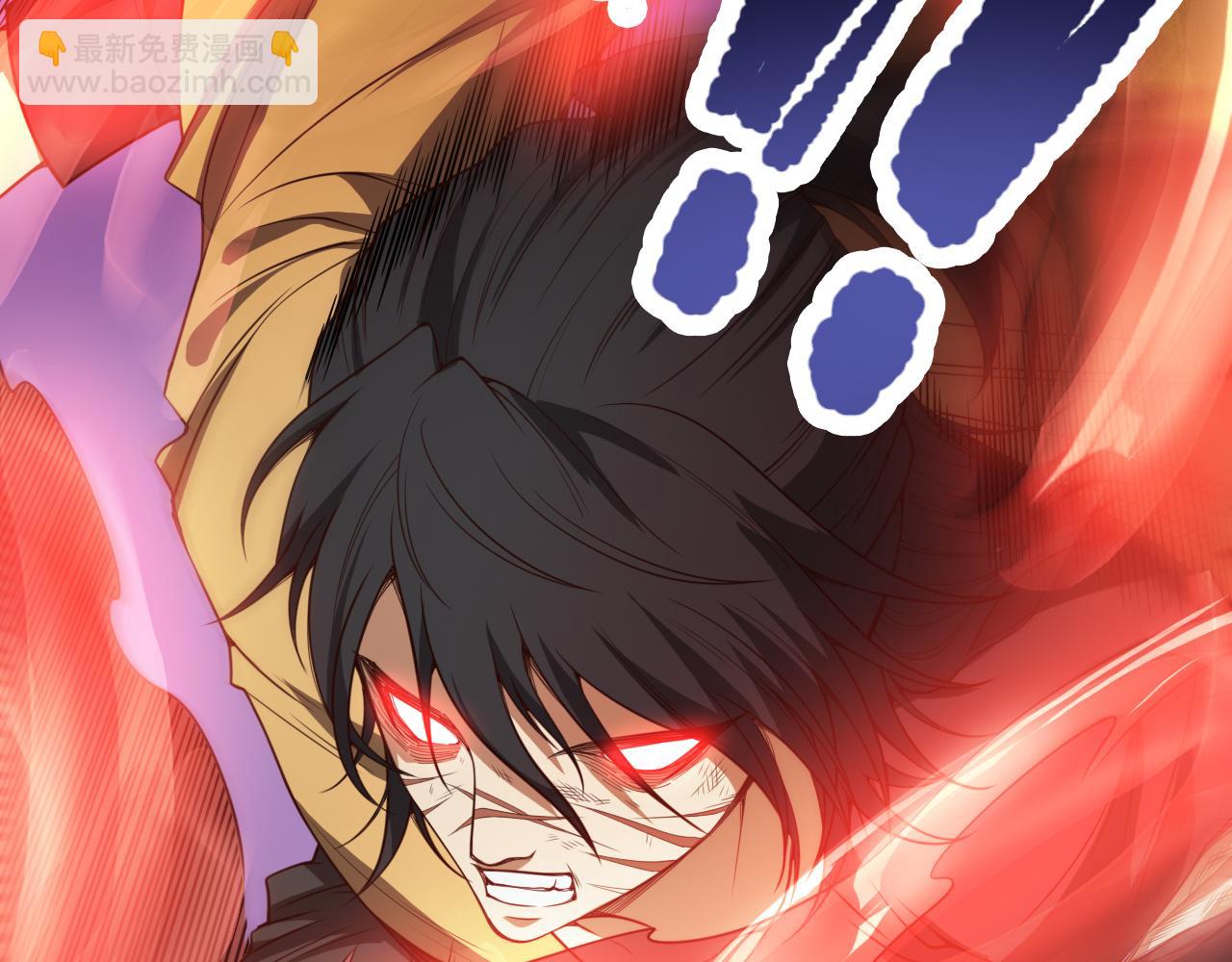 第183话 激发的战意!(1/4)-第185话