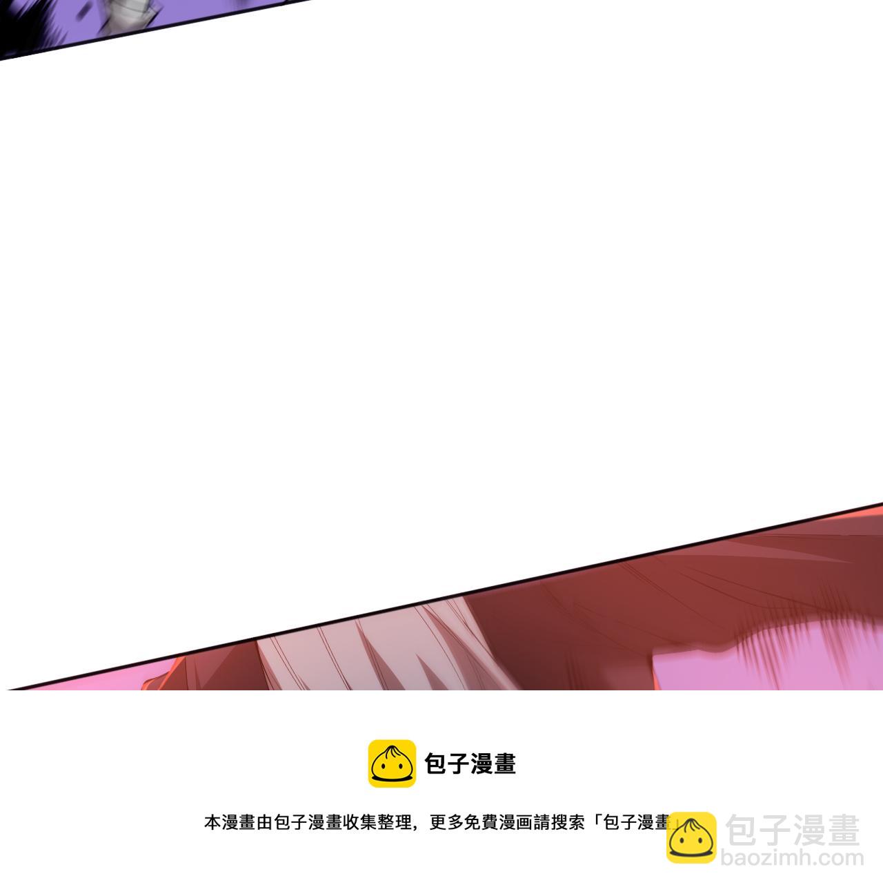 第183话 激发的战意!(1/4)-第185话