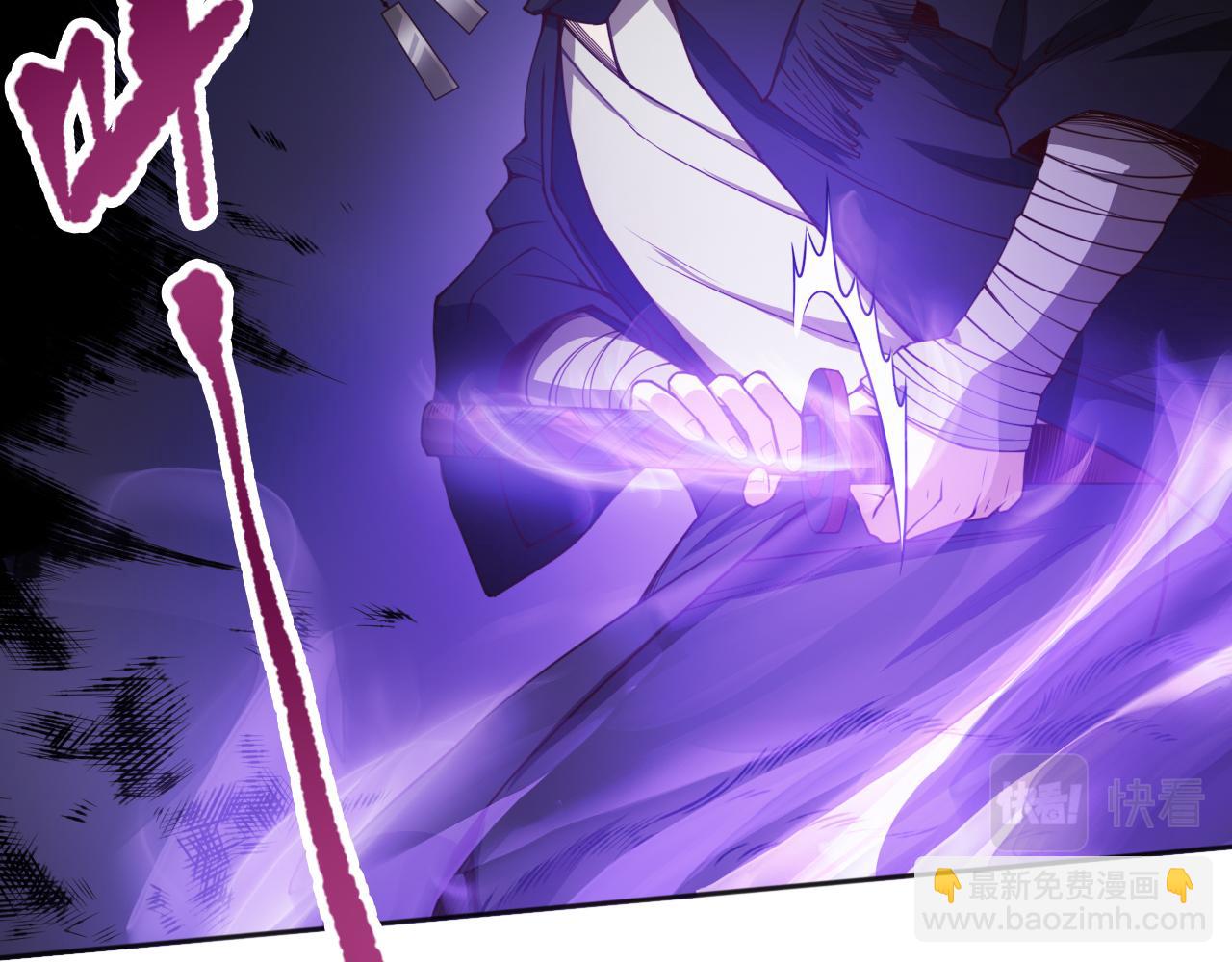 第183话 激发的战意!(1/4)-第185话