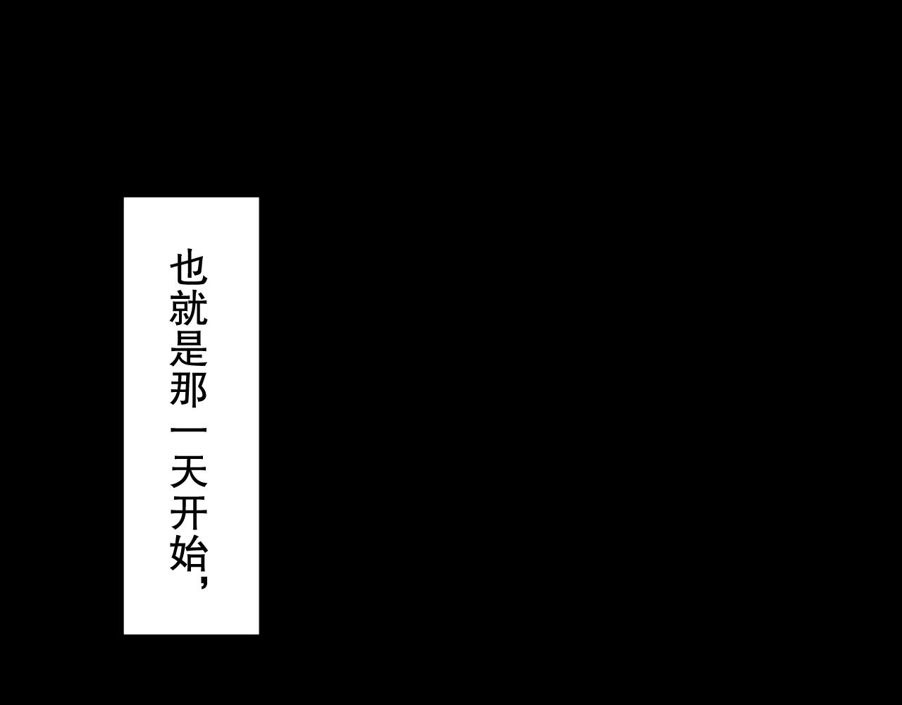 第185话 罗格最后的选择(1/4)-第187话
