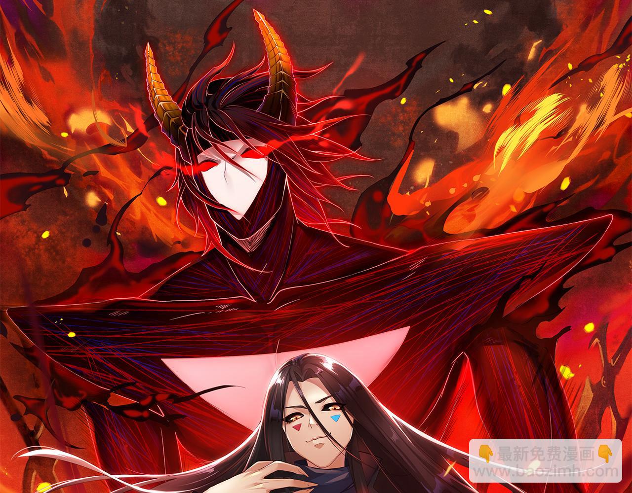第185话 罗格最后的选择(1/4)-第187话