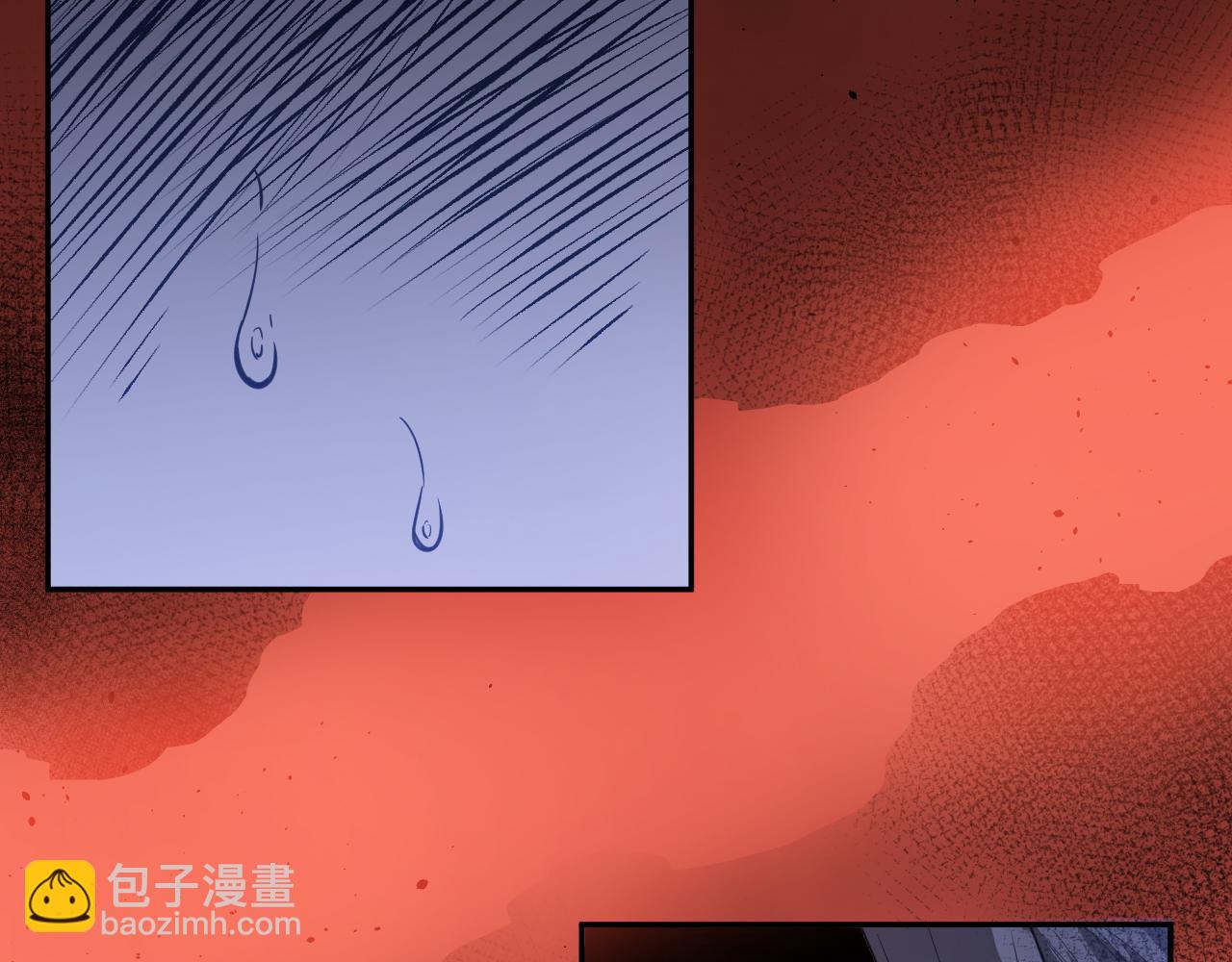 第185话 罗格最后的选择(1/4)-第187话