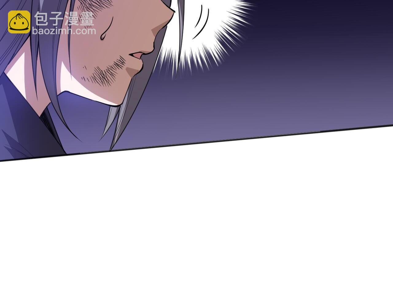 第185话 罗格最后的选择(1/4)-第187话