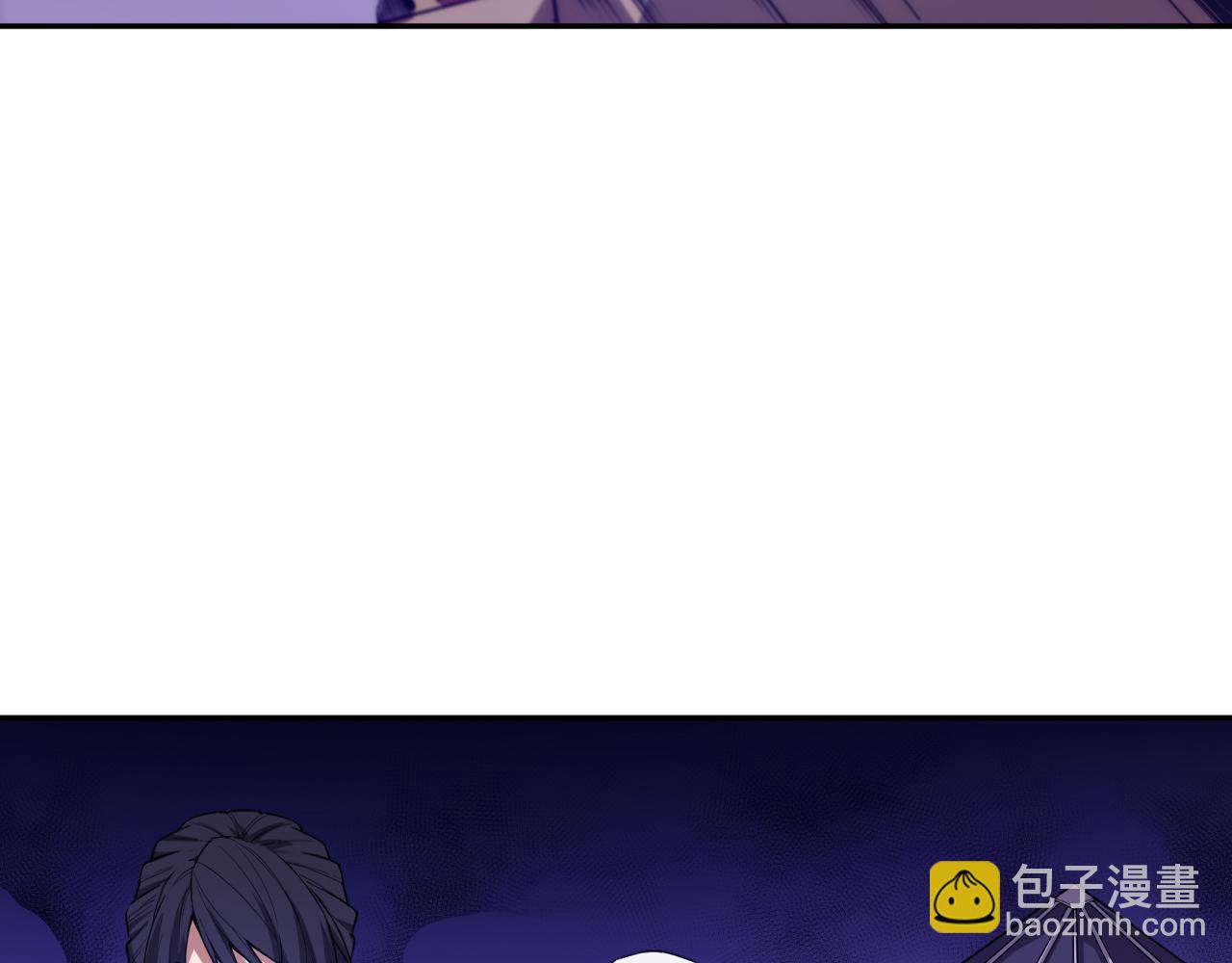 第187话 不安宴席(1/3)-第189话