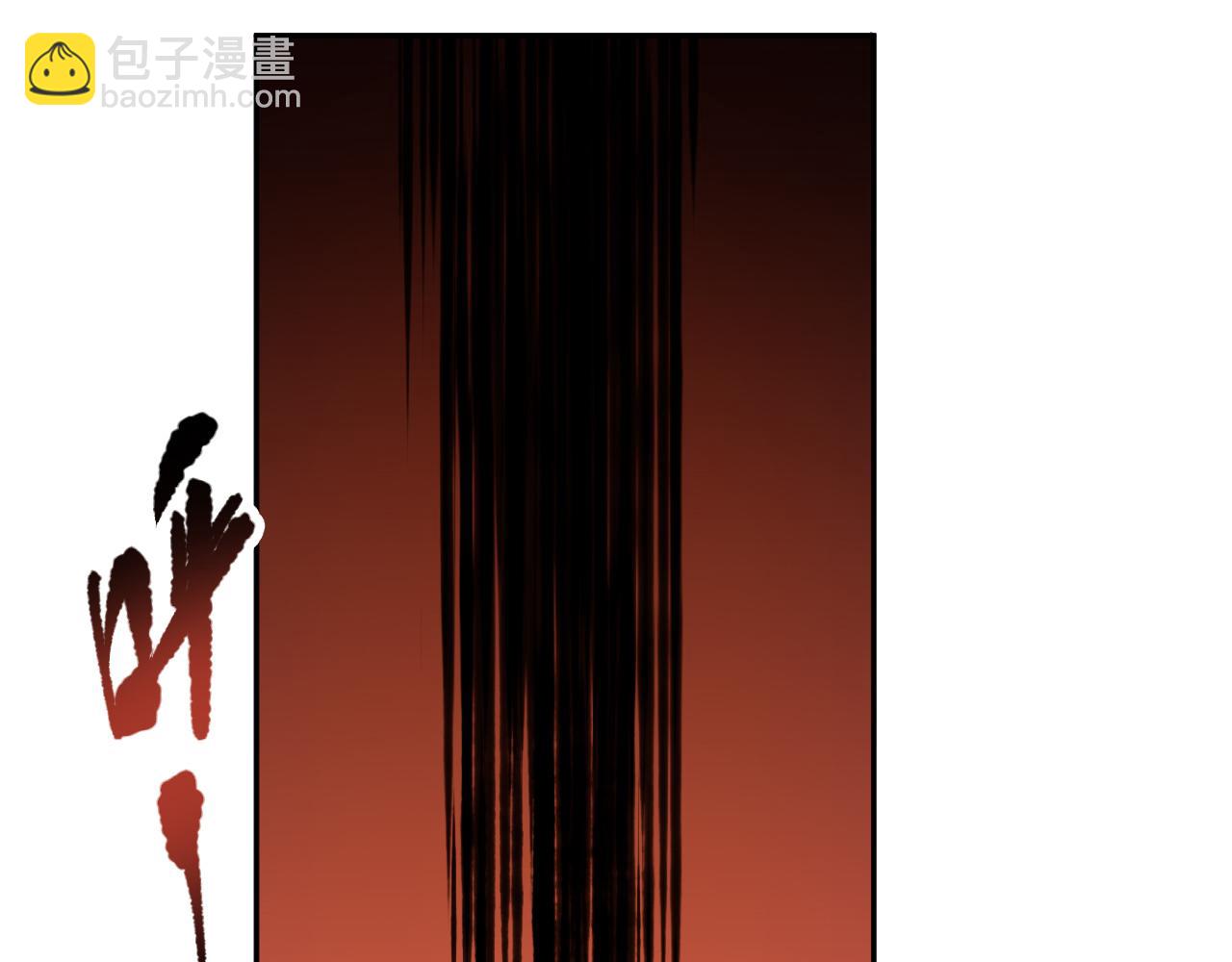 第187话 不安宴席(1/3)-第189话