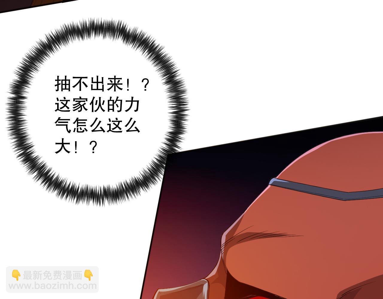 第189话 面对的绝望？(1/4)-第191话