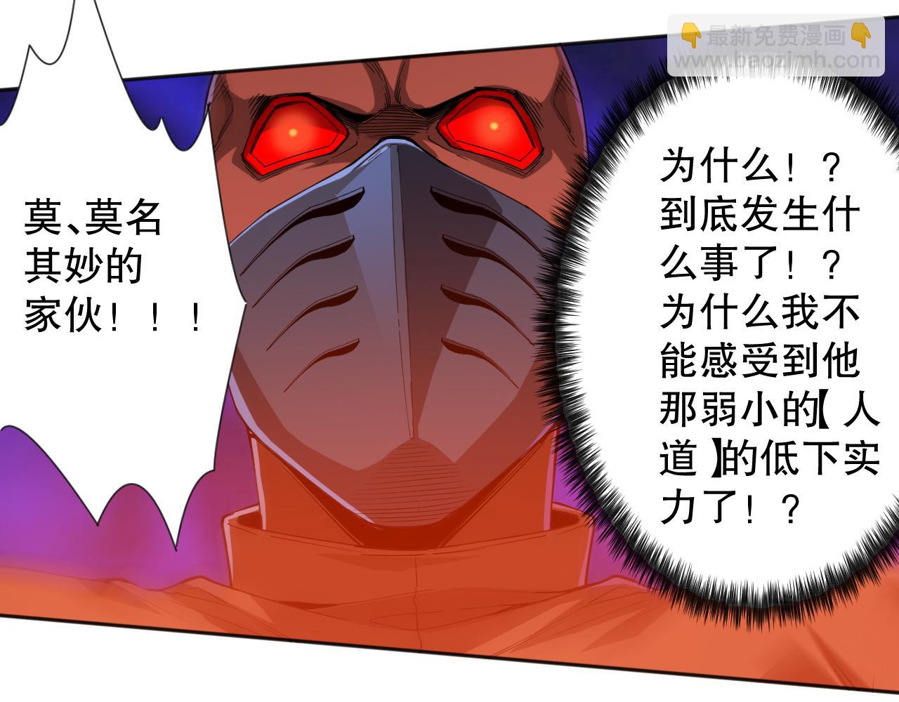 第189话 面对的绝望？(1/4)-第191话