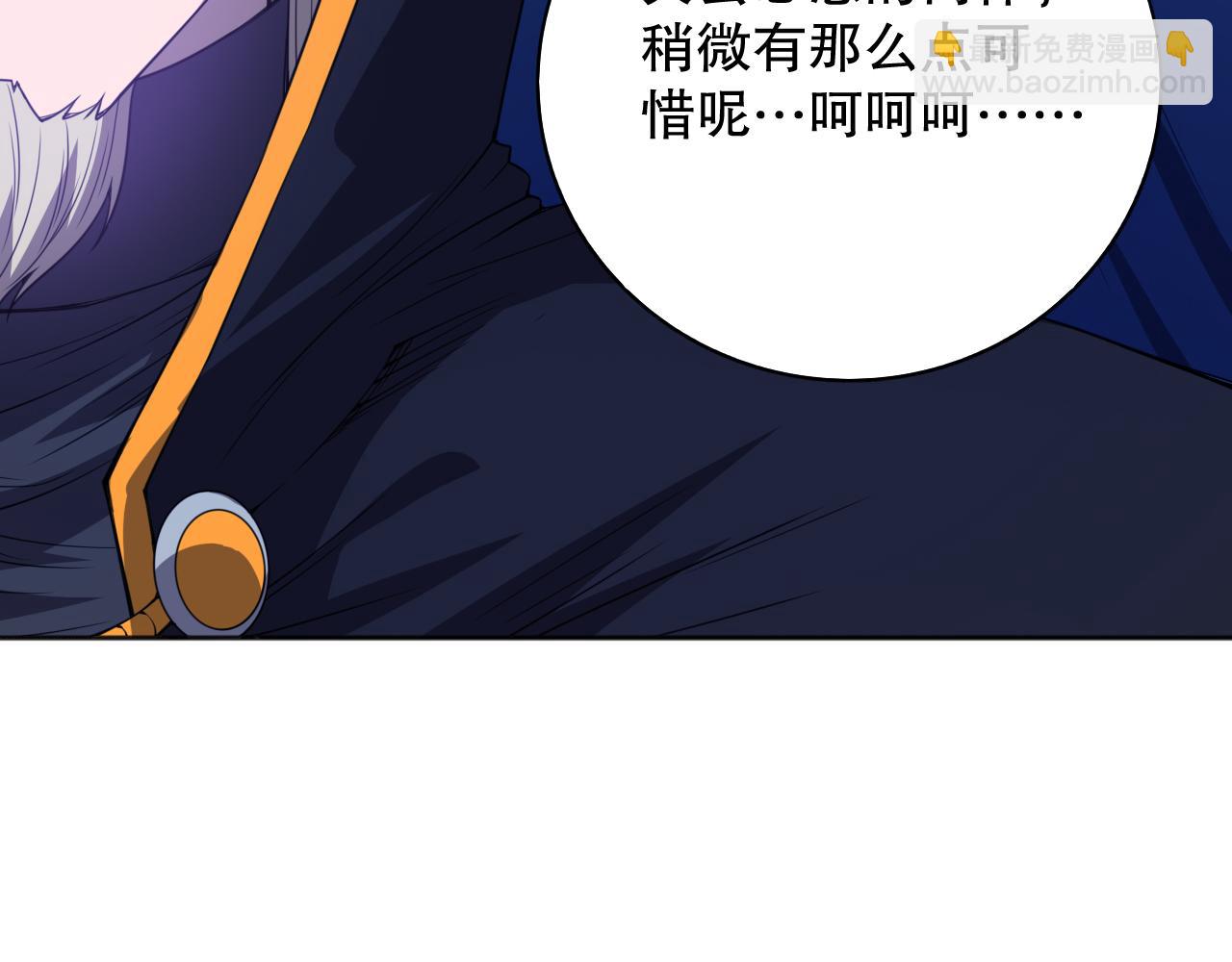 第189话 面对的绝望？(1/4)-第191话