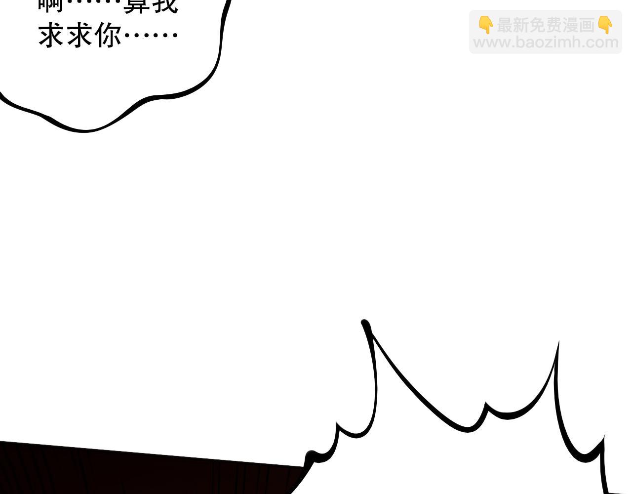 第189话 面对的绝望？(1/4)-第191话