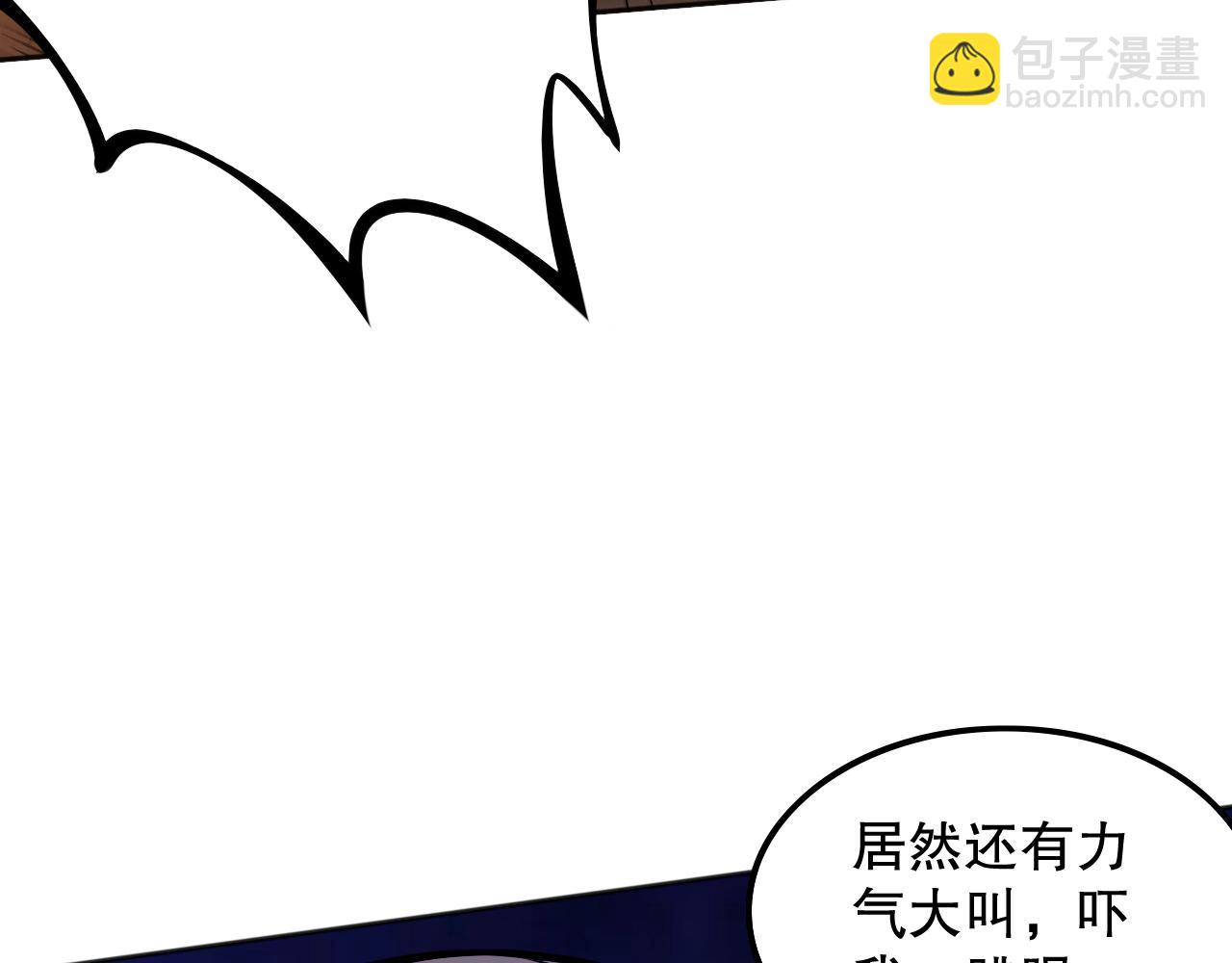 第189话 面对的绝望？(1/4)-第191话