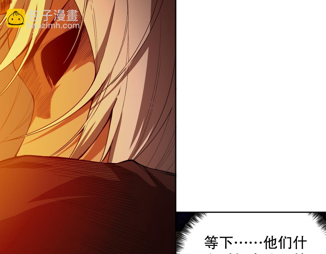 第189话 面对的绝望？(1/4)-第191话