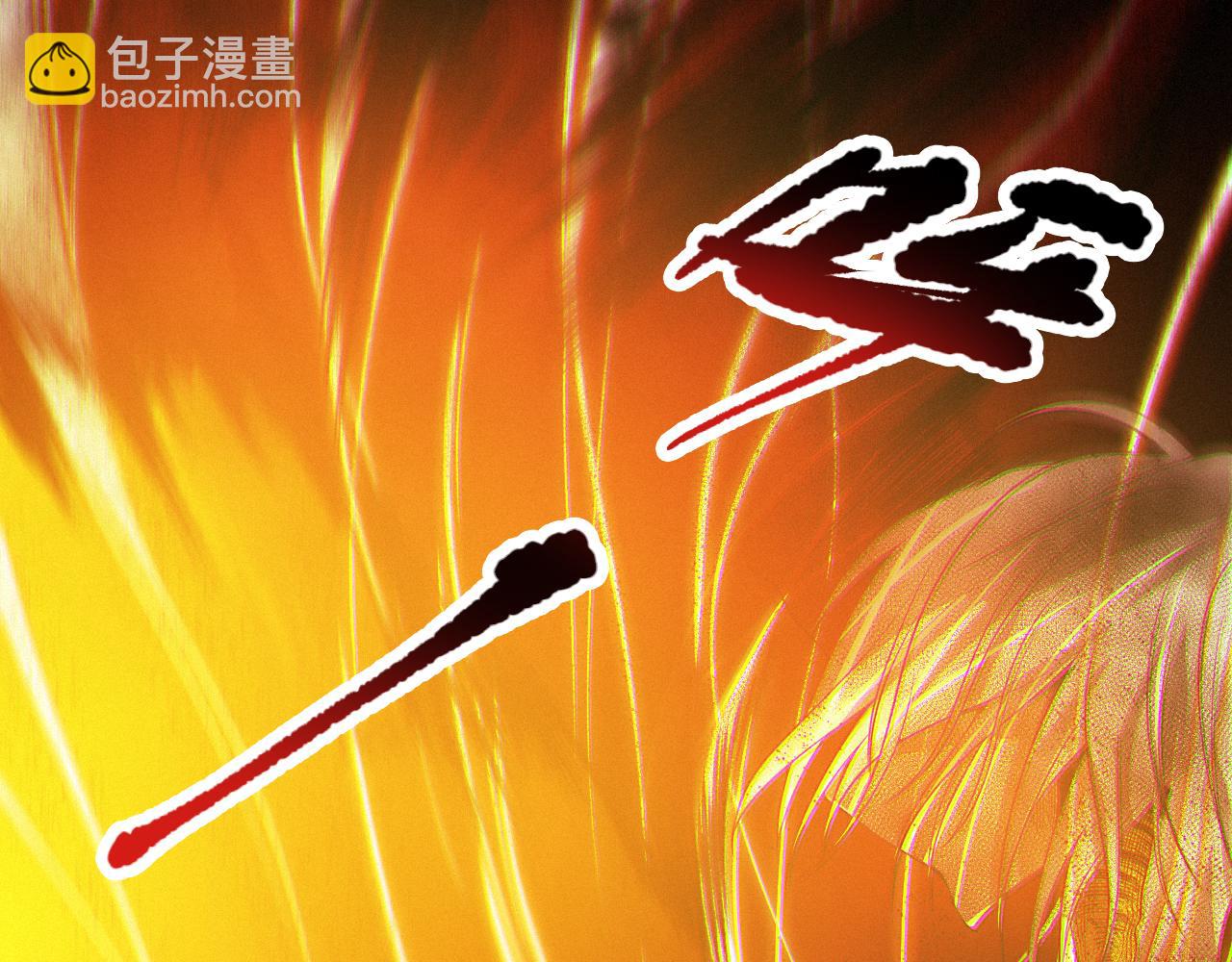 第189话 面对的绝望？(1/4)-第191话