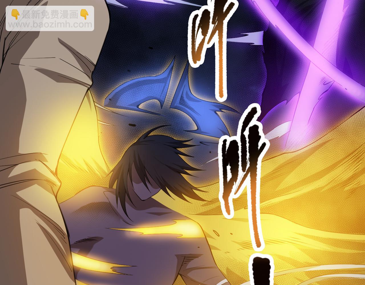 第191话 命中注定的道别(1/4)-第193话