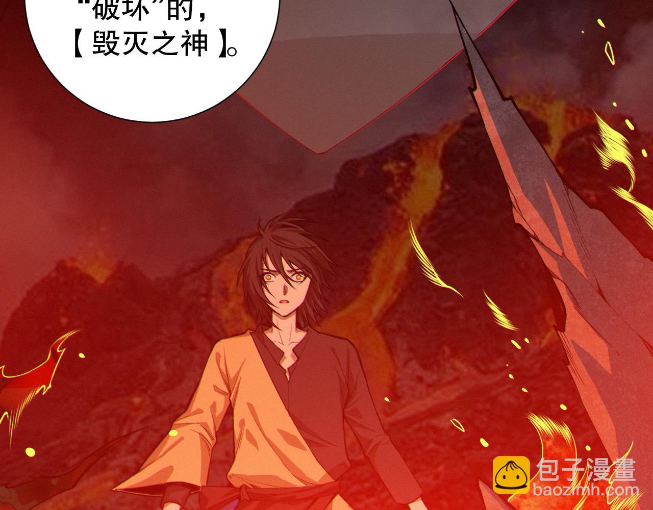 第191话 命中注定的道别(1/4)-第193话