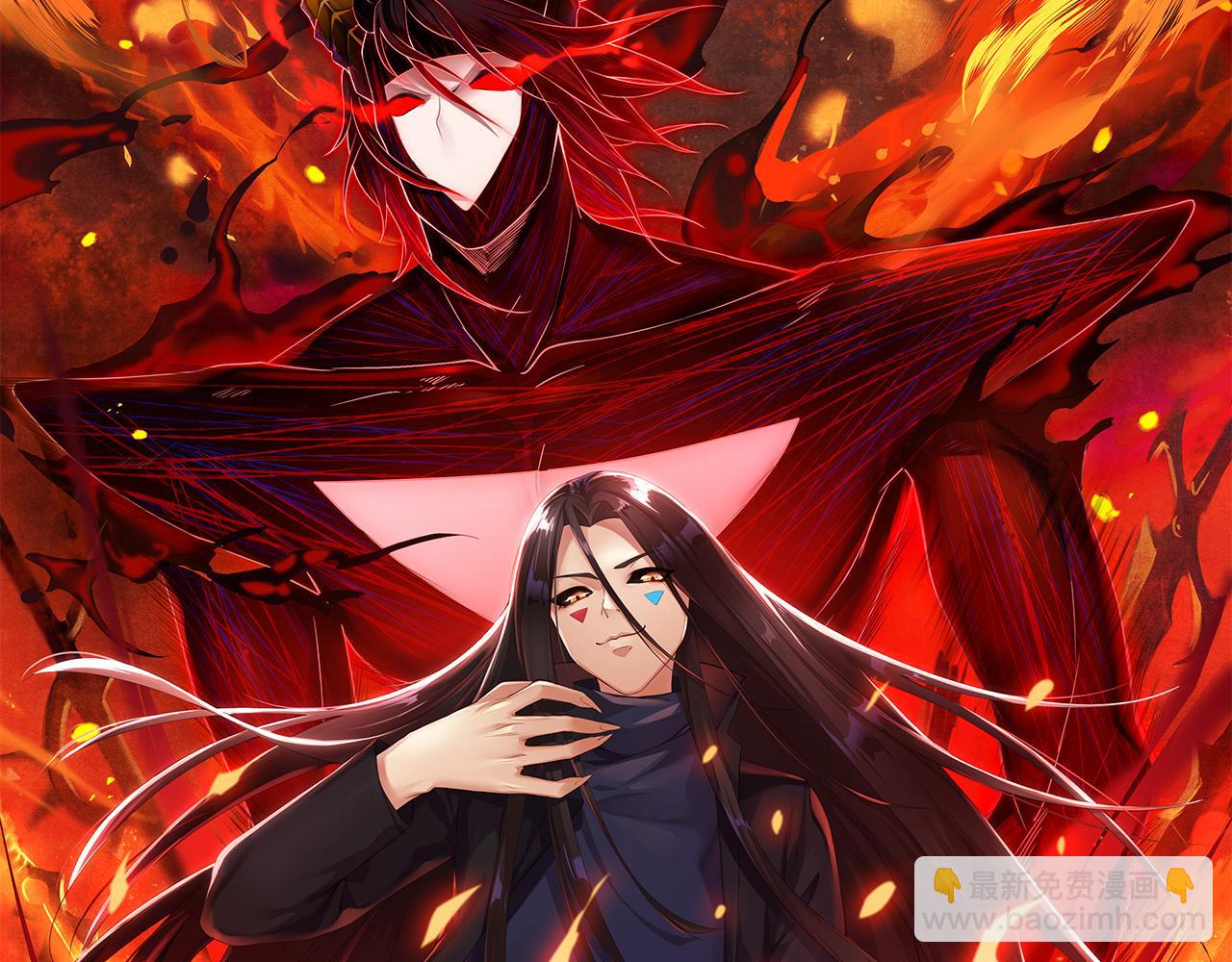 第193话 抛弃恐惧(1/4)-第195话