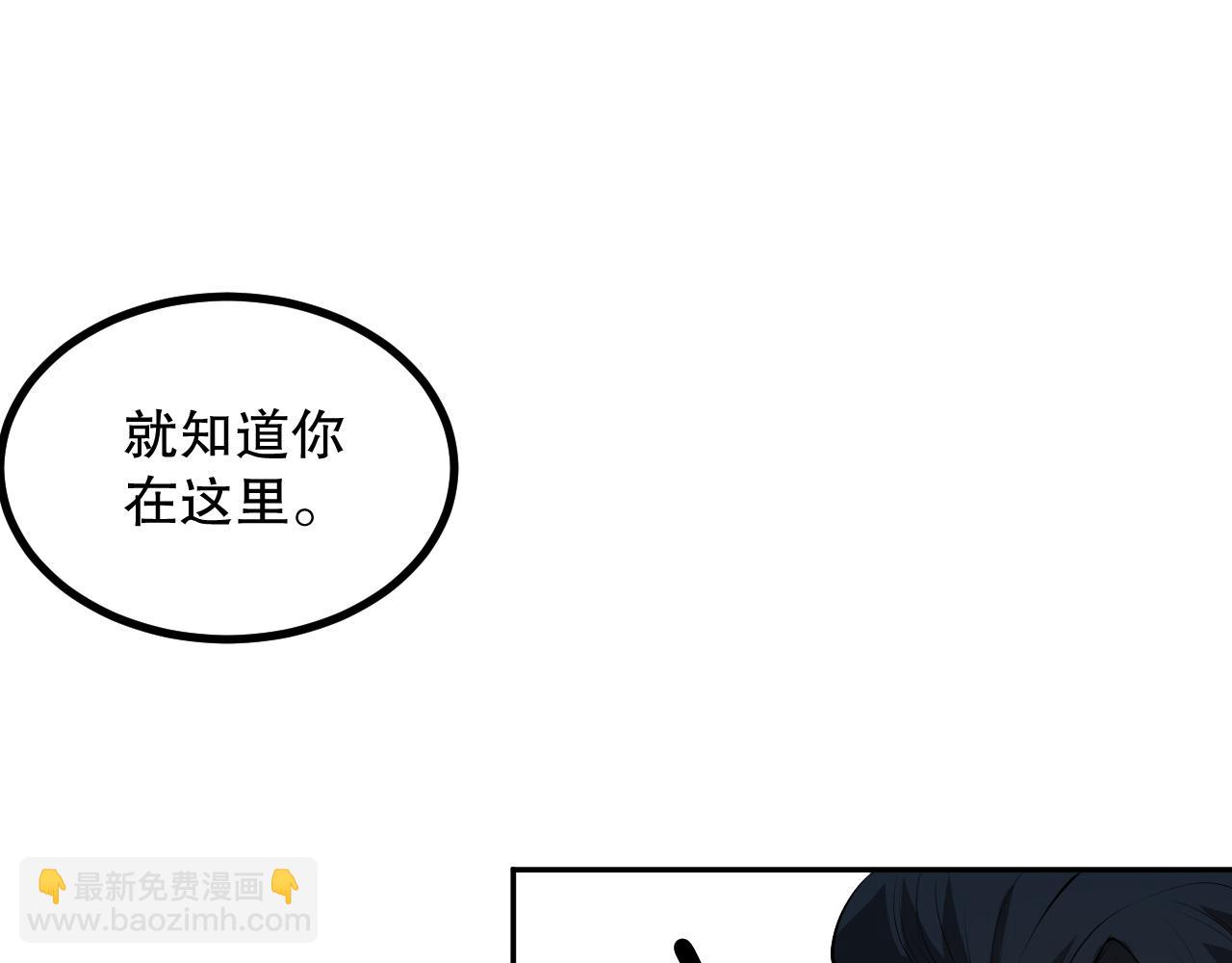 第195话 最初的开始(1/4)-第197话