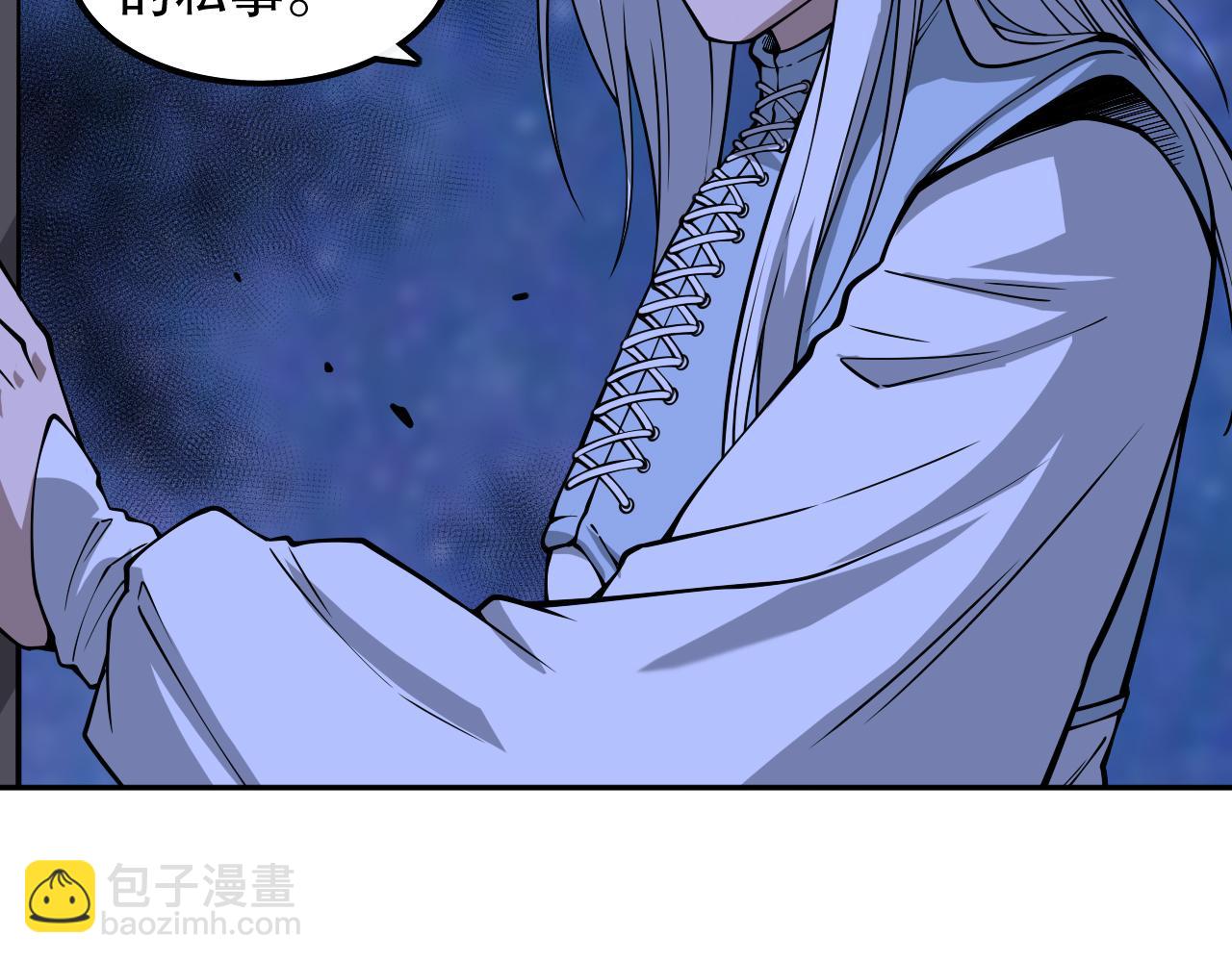 第195话 最初的开始(1/4)-第197话