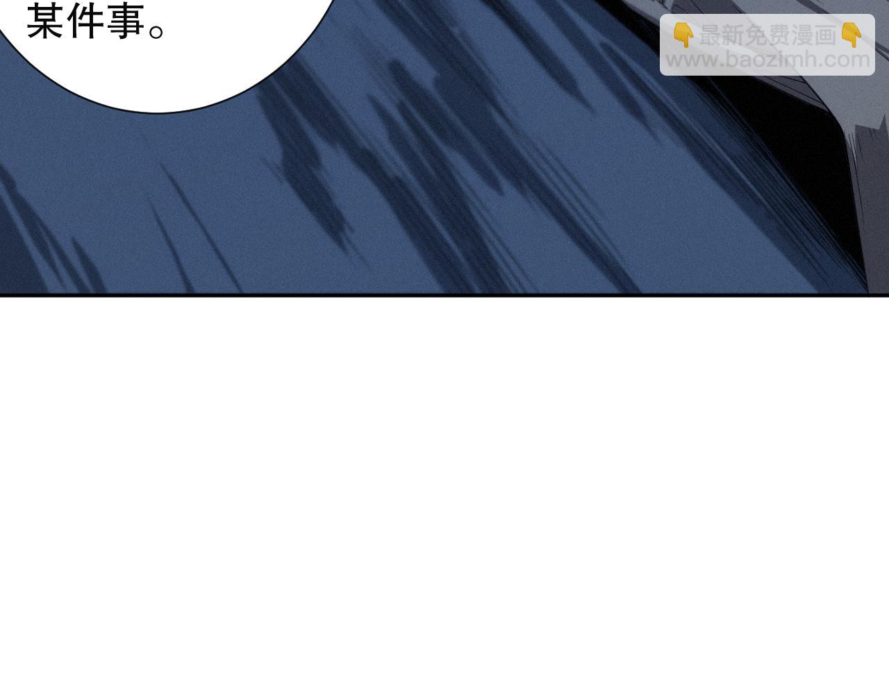 第195话 最初的开始(1/4)-第197话