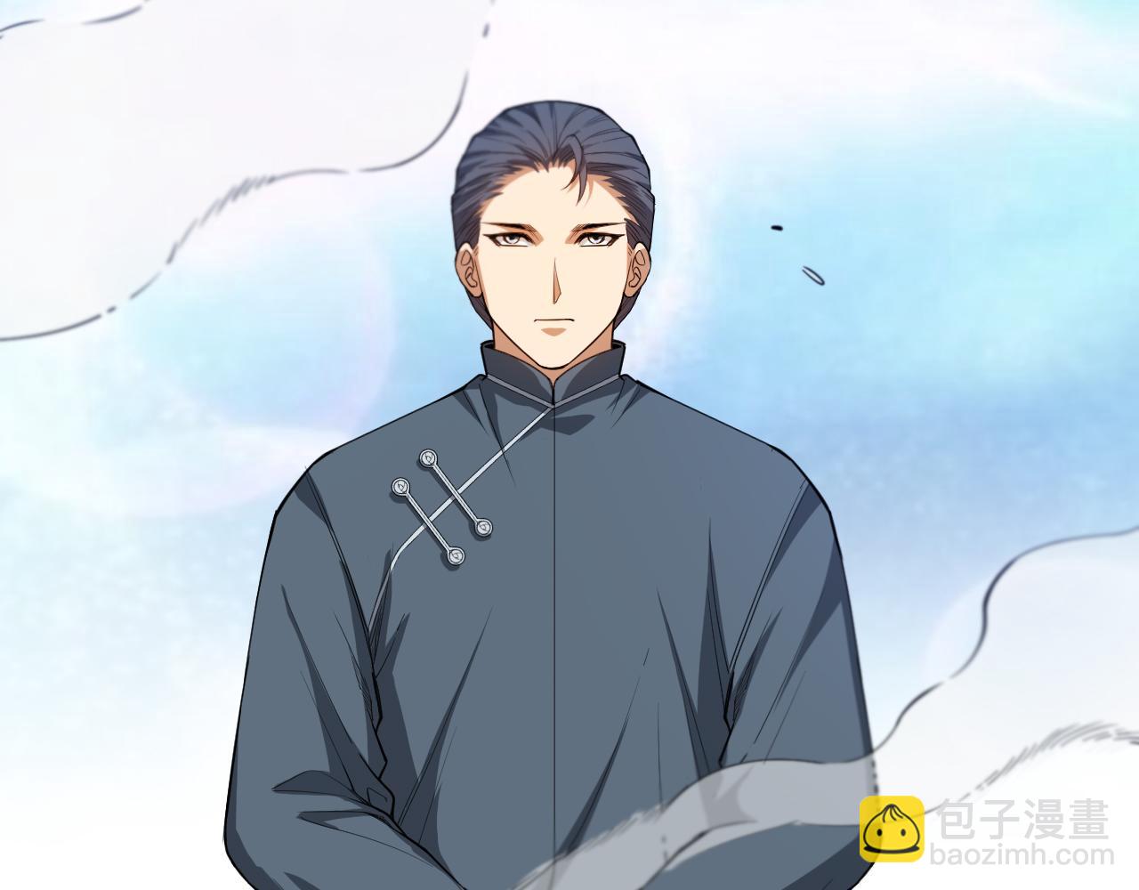 第197话 夕阳如血(1/4)-第199话