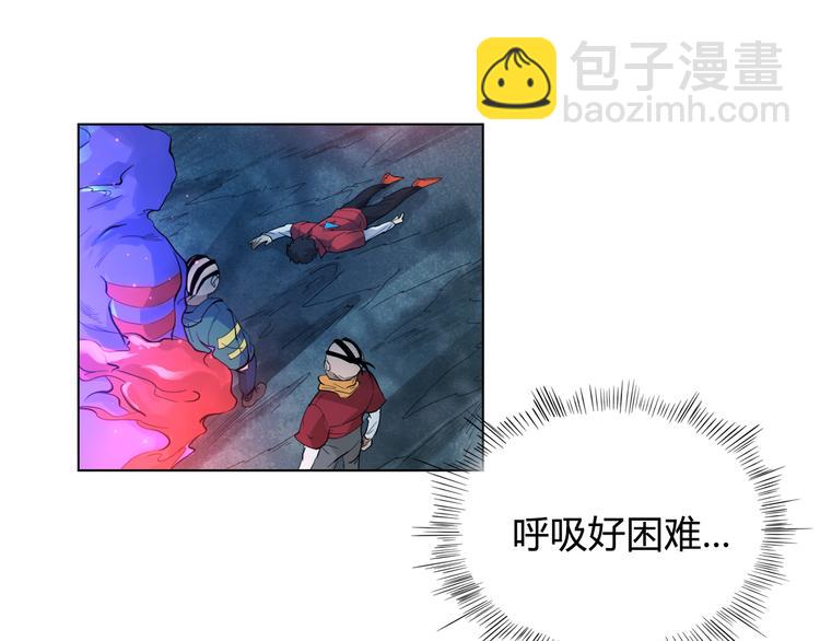 第2话 偶像降临(1/2)-第3话