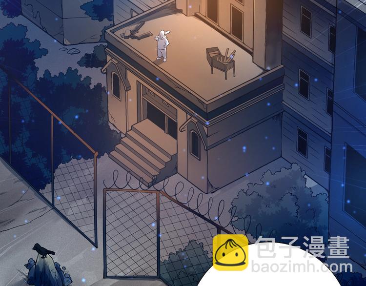 第20话 残酷(1/3)-第21话