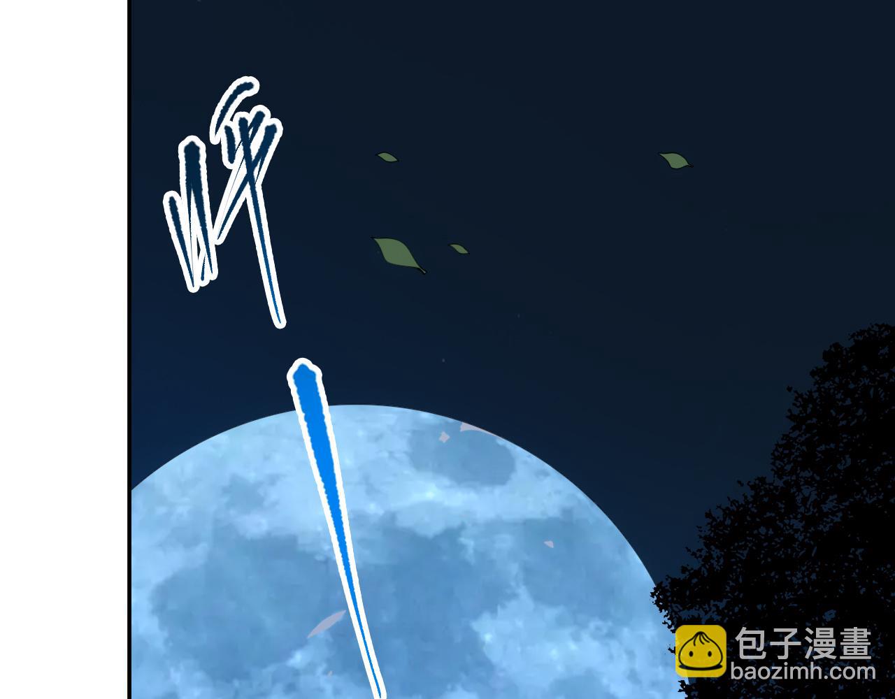 第199话 最后的温馨(1/4)-第201话
