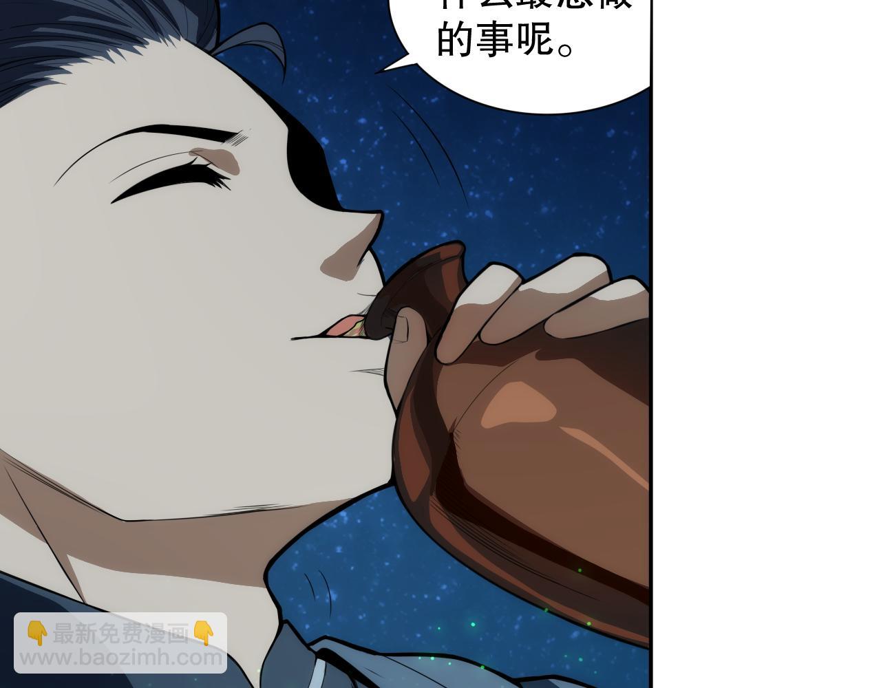 第199话 最后的温馨(1/4)-第201话