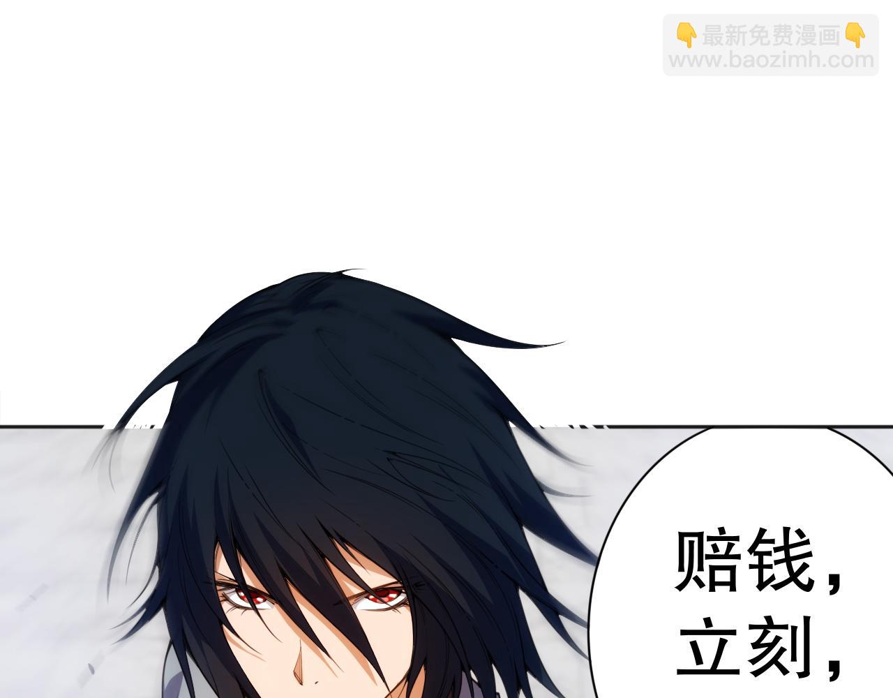 第203话 即将逝去的生活(1/4)-第205话