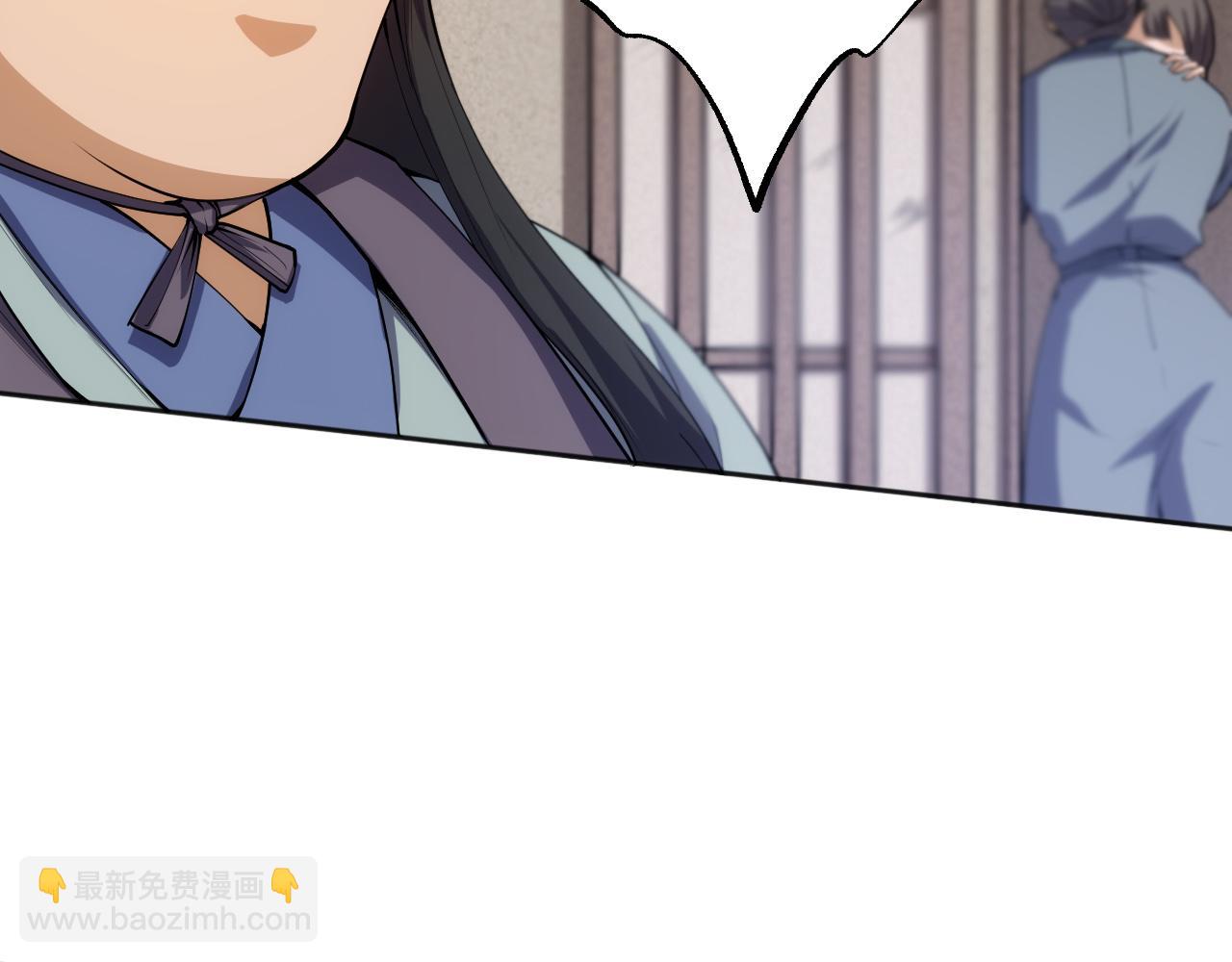 第203话 即将逝去的生活(1/4)-第205话