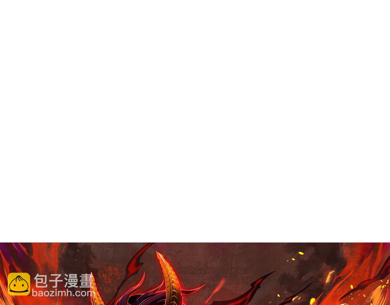 第205话 为父报仇(1/4)-第207话