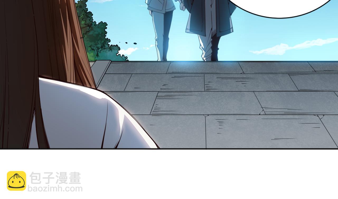 第205话 为父报仇(1/4)-第207话