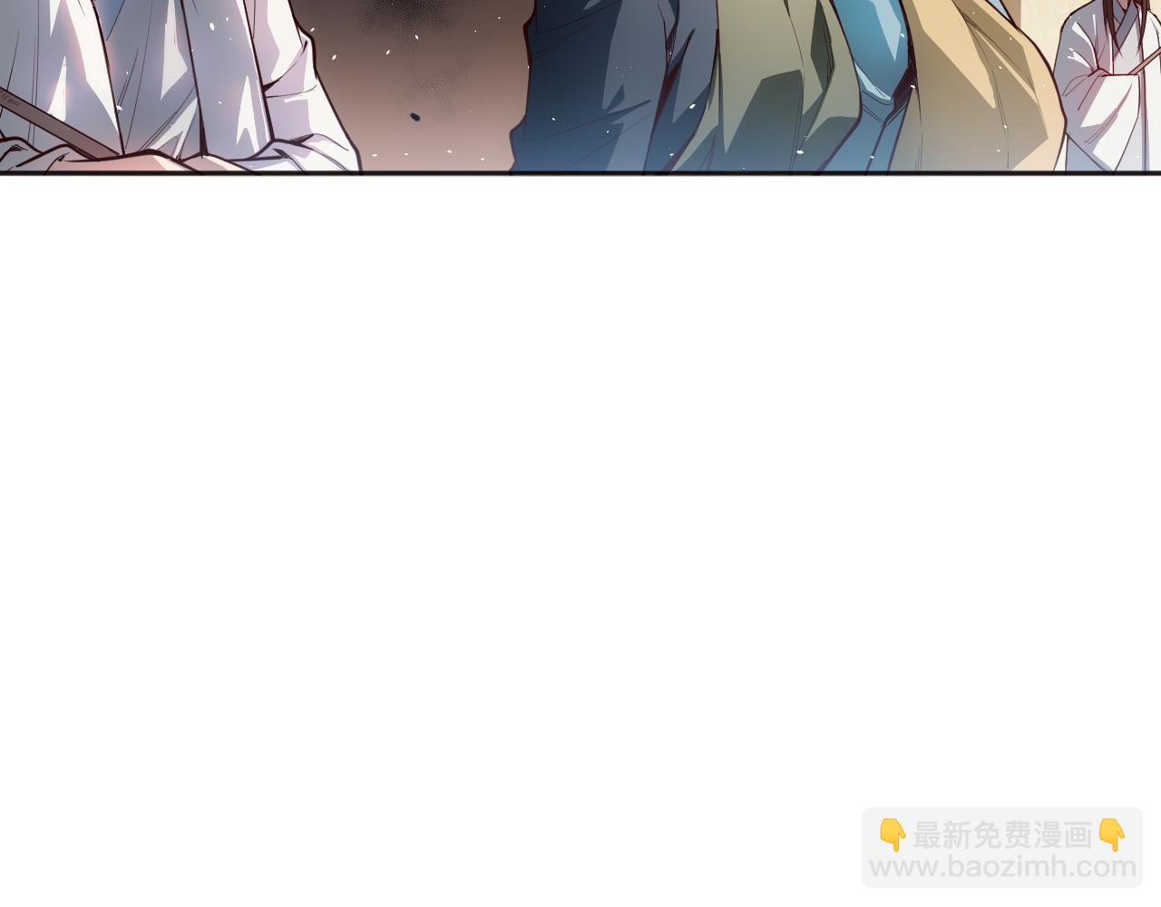 第205话 为父报仇(1/4)-第207话