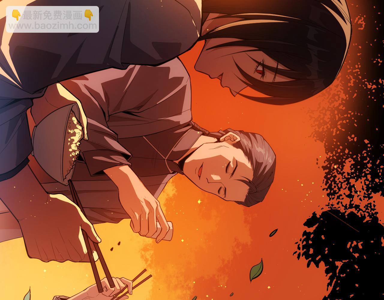 第207话 月刃落幕的过去(1/4)-第209话
