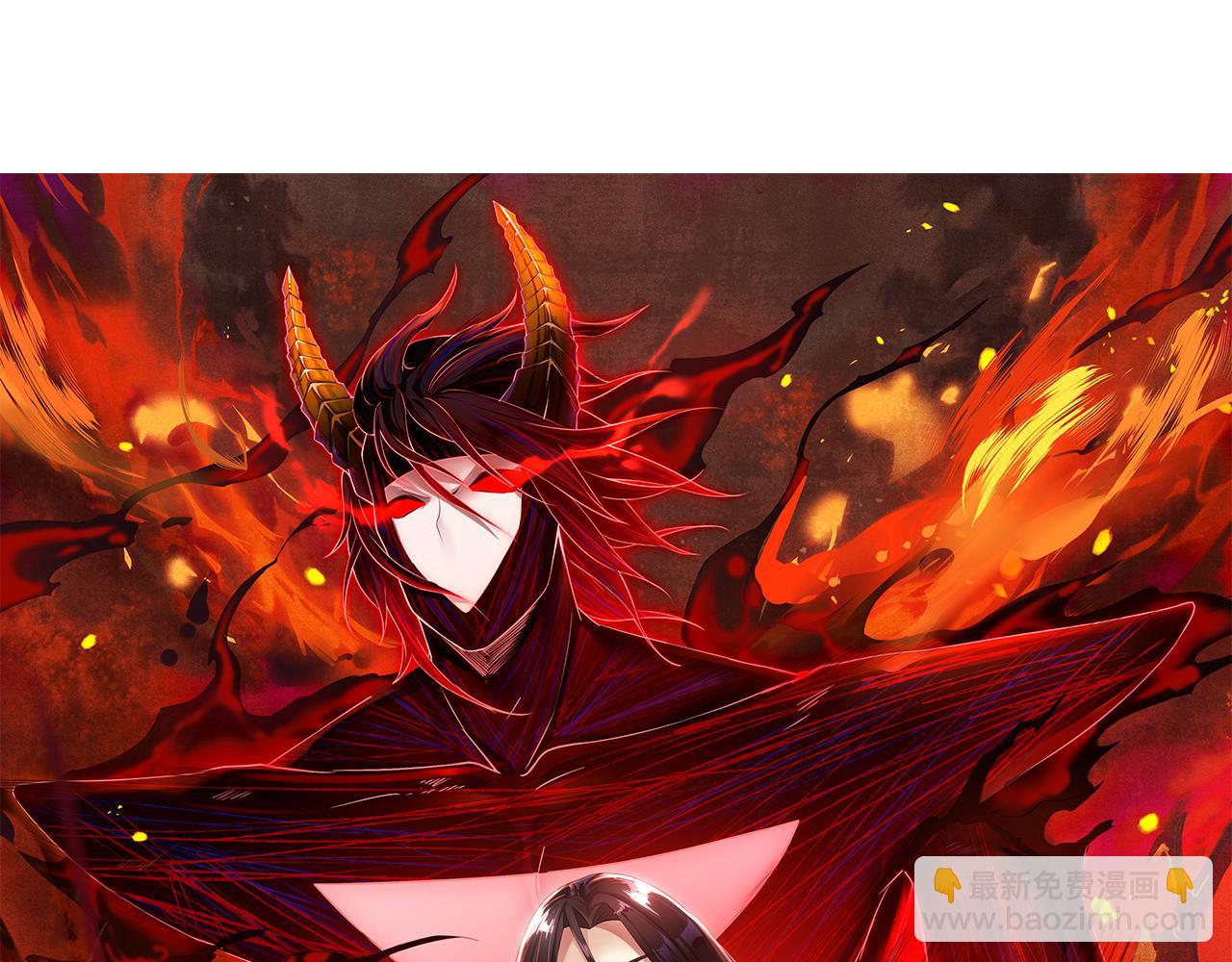 第209话 好久不见(1/4)-第211话