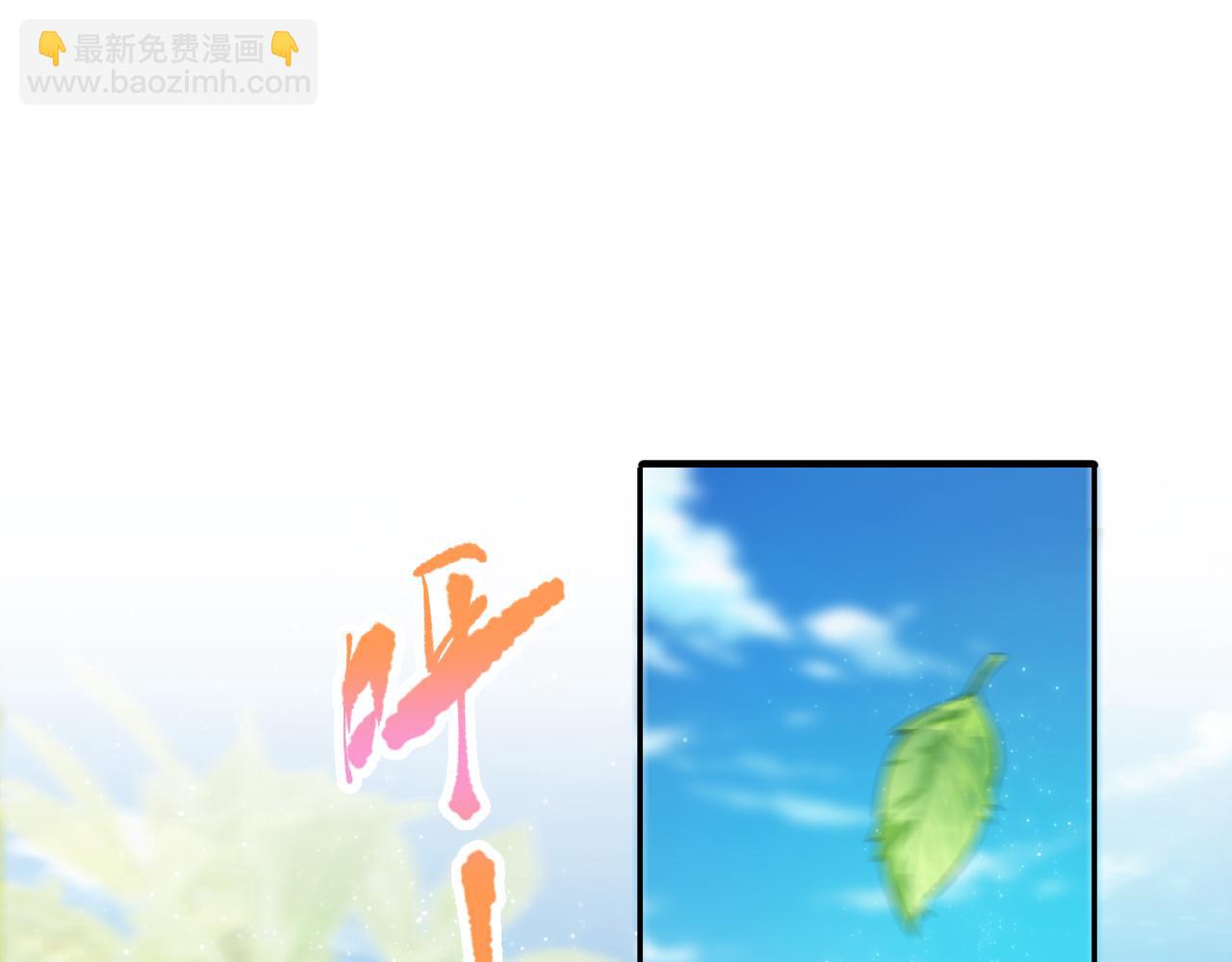 第209话 好久不见(1/4)-第211话