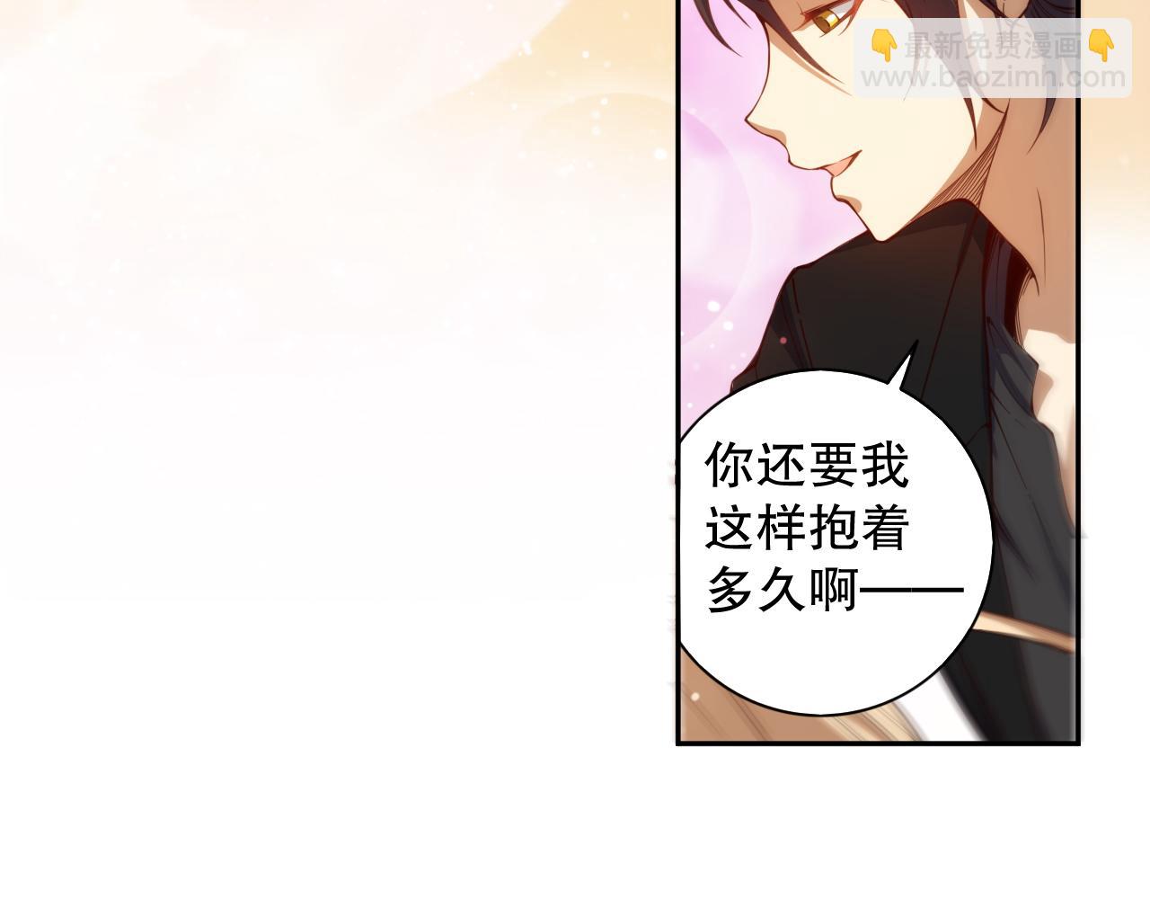 第209话 好久不见(1/4)-第211话