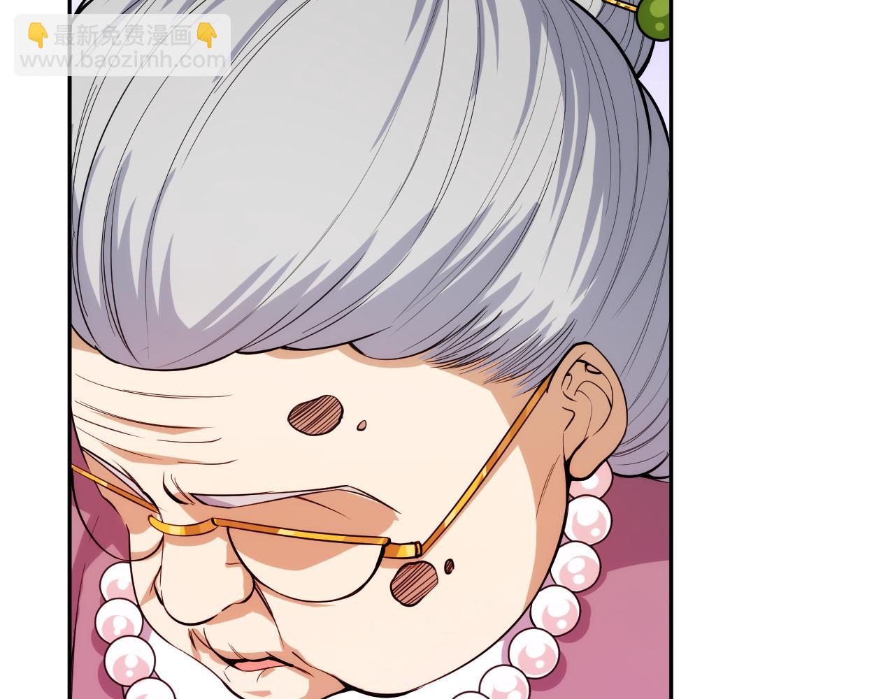 第211话 回来的目的(1/4)-第213话
