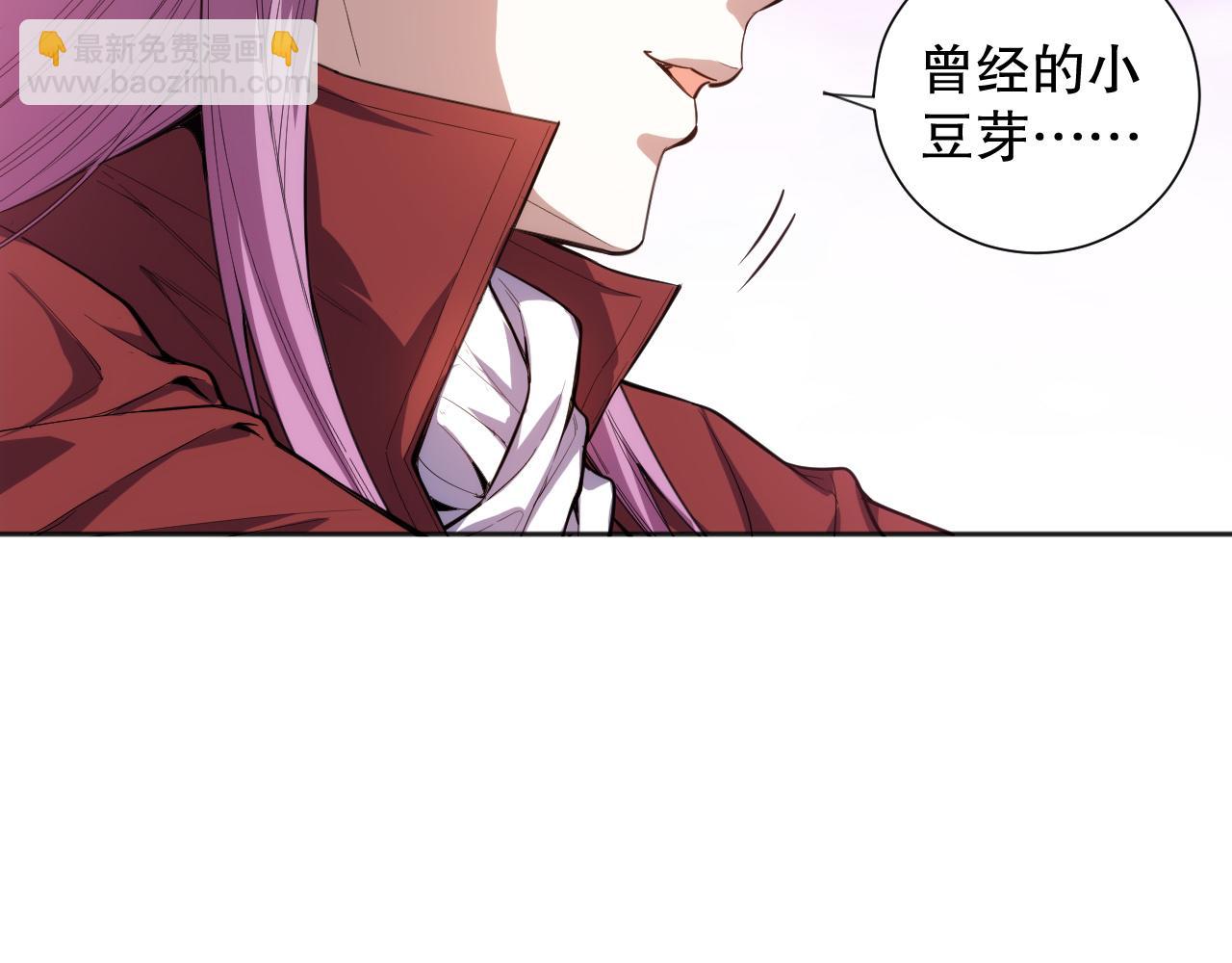 第211话 回来的目的(1/4)-第213话